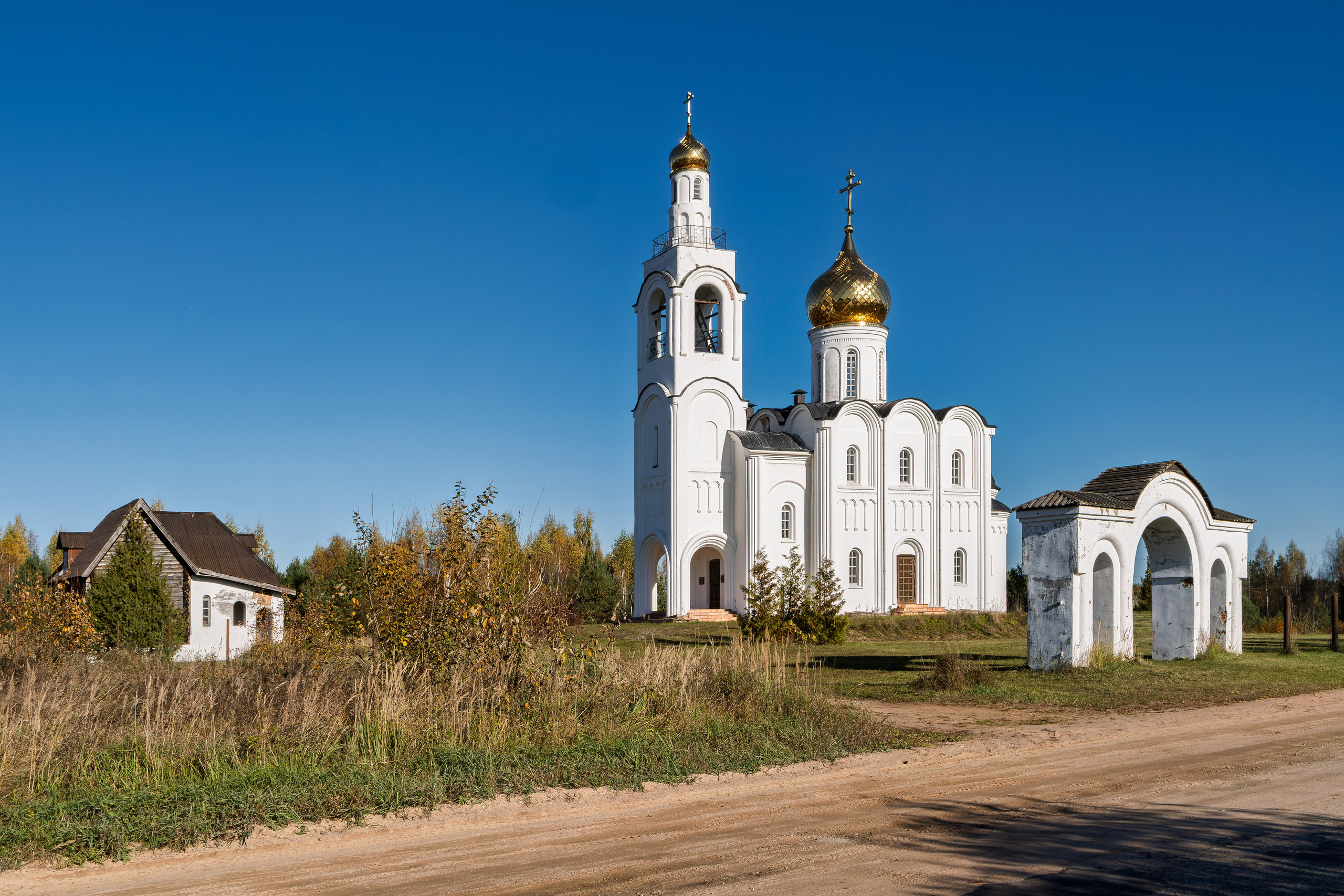 Голубые озера, Псковская область. Октябрь 2024. Фотограф Никифоров-Гордеев Сергей. Москва и МО