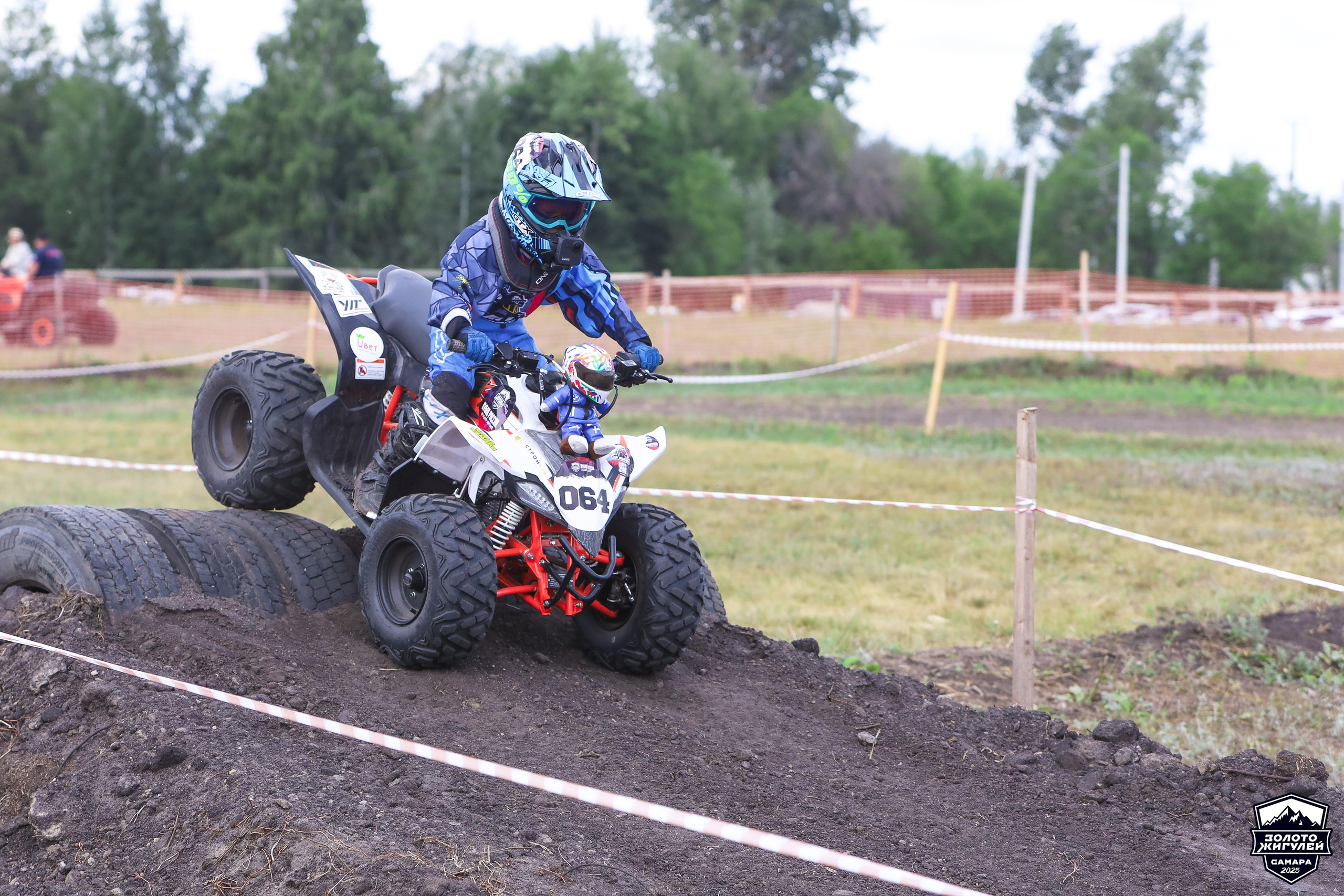 Заезды «МИНИ ДЕТИ» и «МАКСИ ДЕТИ». Кубок России по гонкам с водными препятствиями на квадроциклах «Золото Жигулей 2025». Спортивный фотограф в Самаре