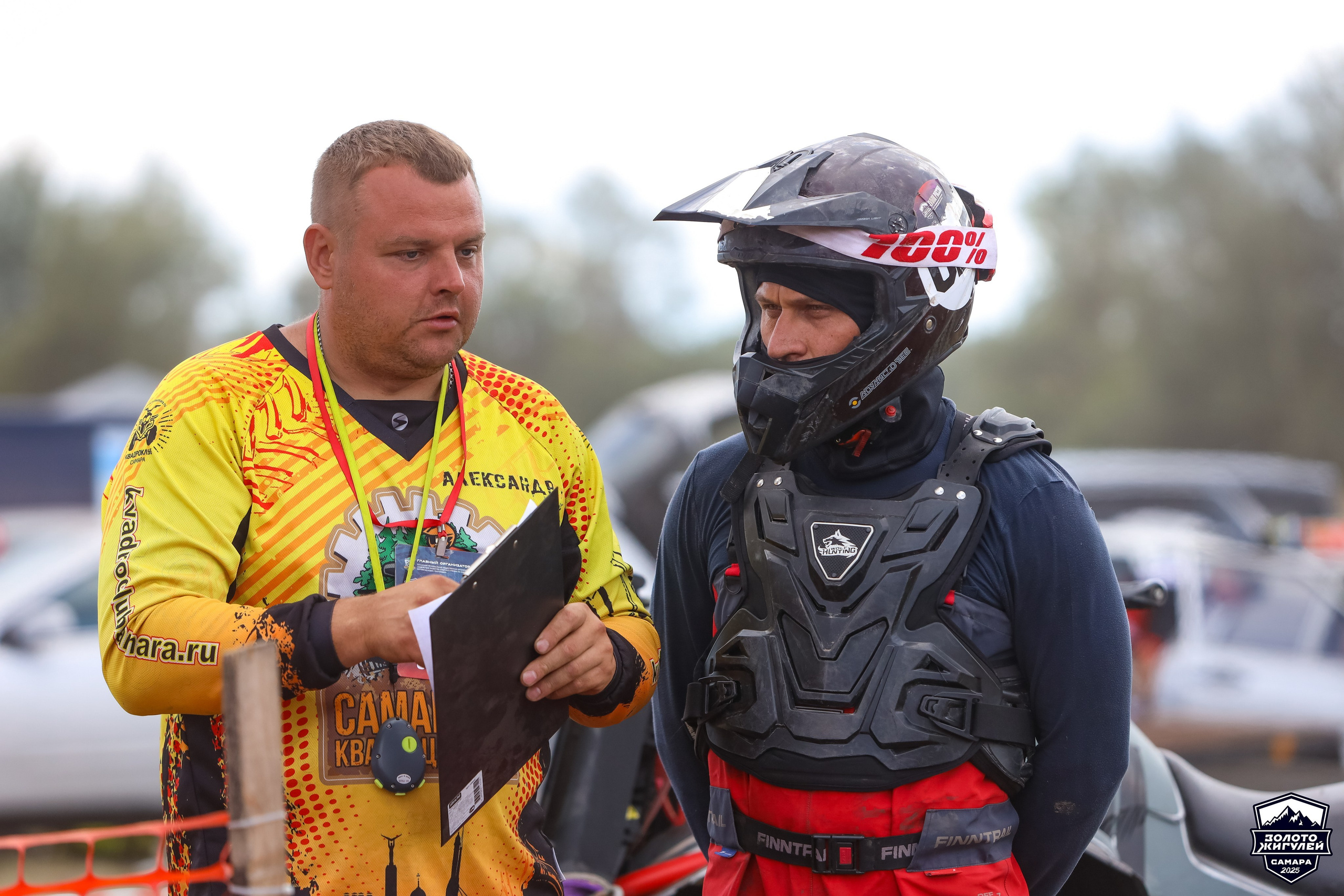 Триалл. Кубок России по гонкам с водными препятствиями на квадроциклах. Спортивный фотограф в Самаре