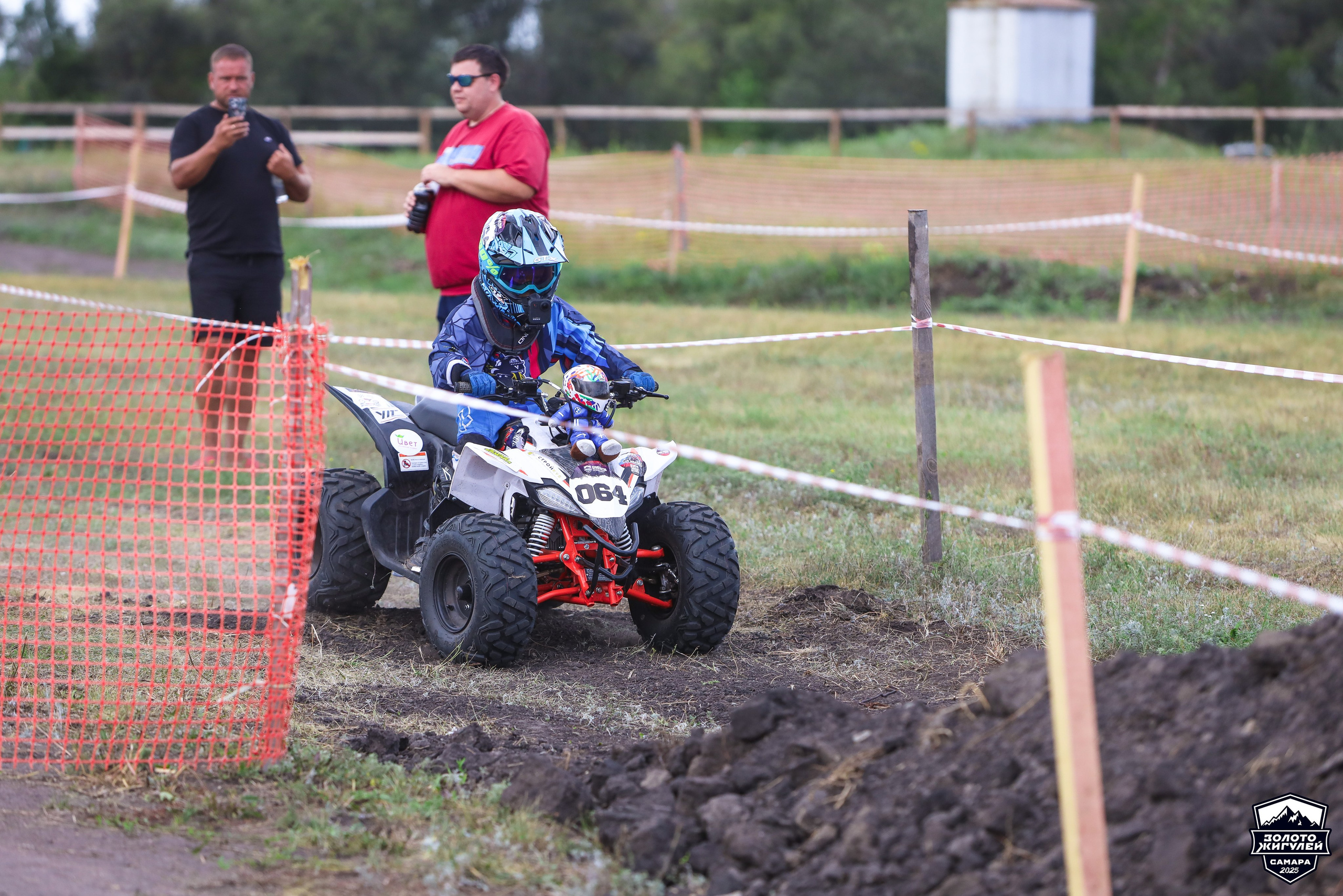 Заезды «МИНИ ДЕТИ» и «МАКСИ ДЕТИ». Кубок России по гонкам с водными препятствиями на квадроциклах «Золото Жигулей 2025». Спортивный фотограф в Самаре