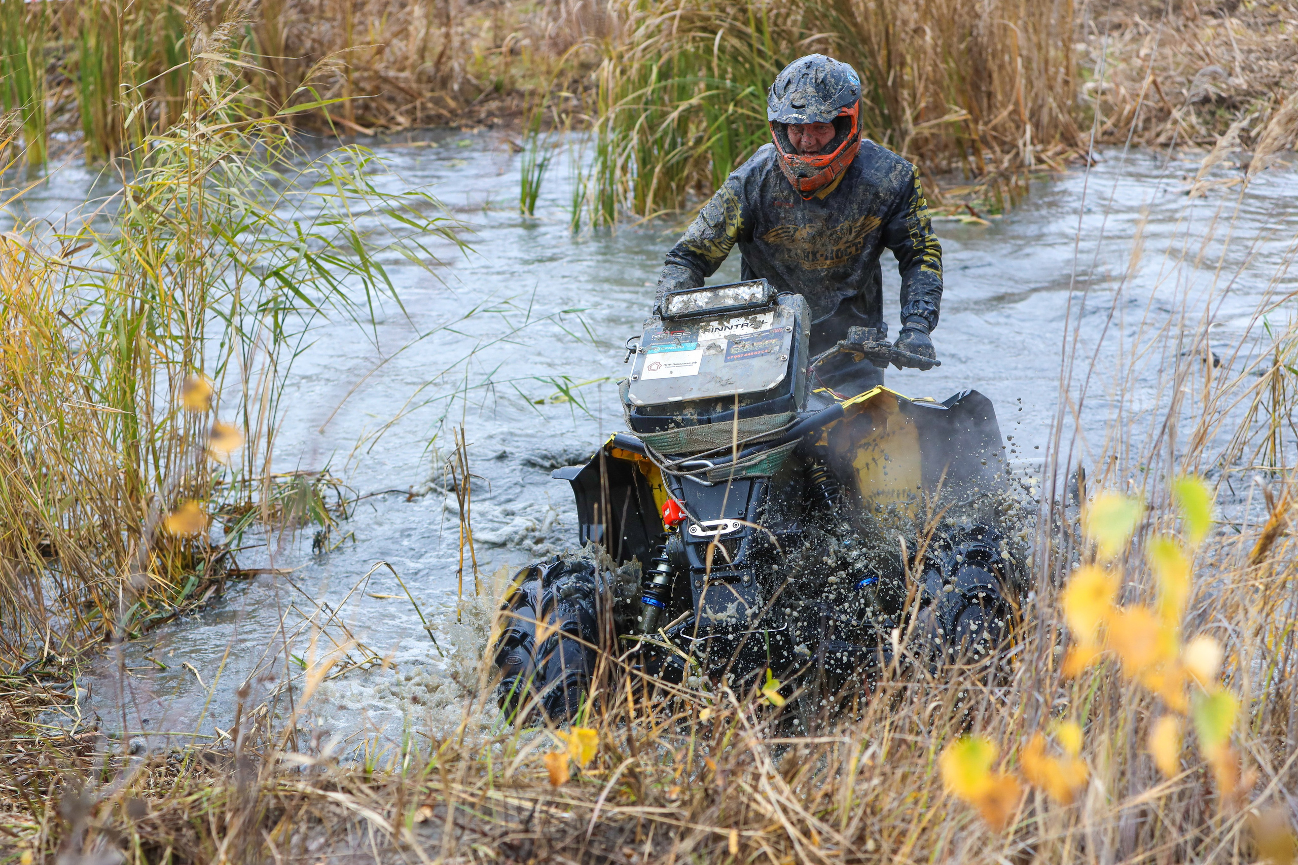Гонки на квадроциклах Грязевое кольцо. Спортивный фотограф в Самаре