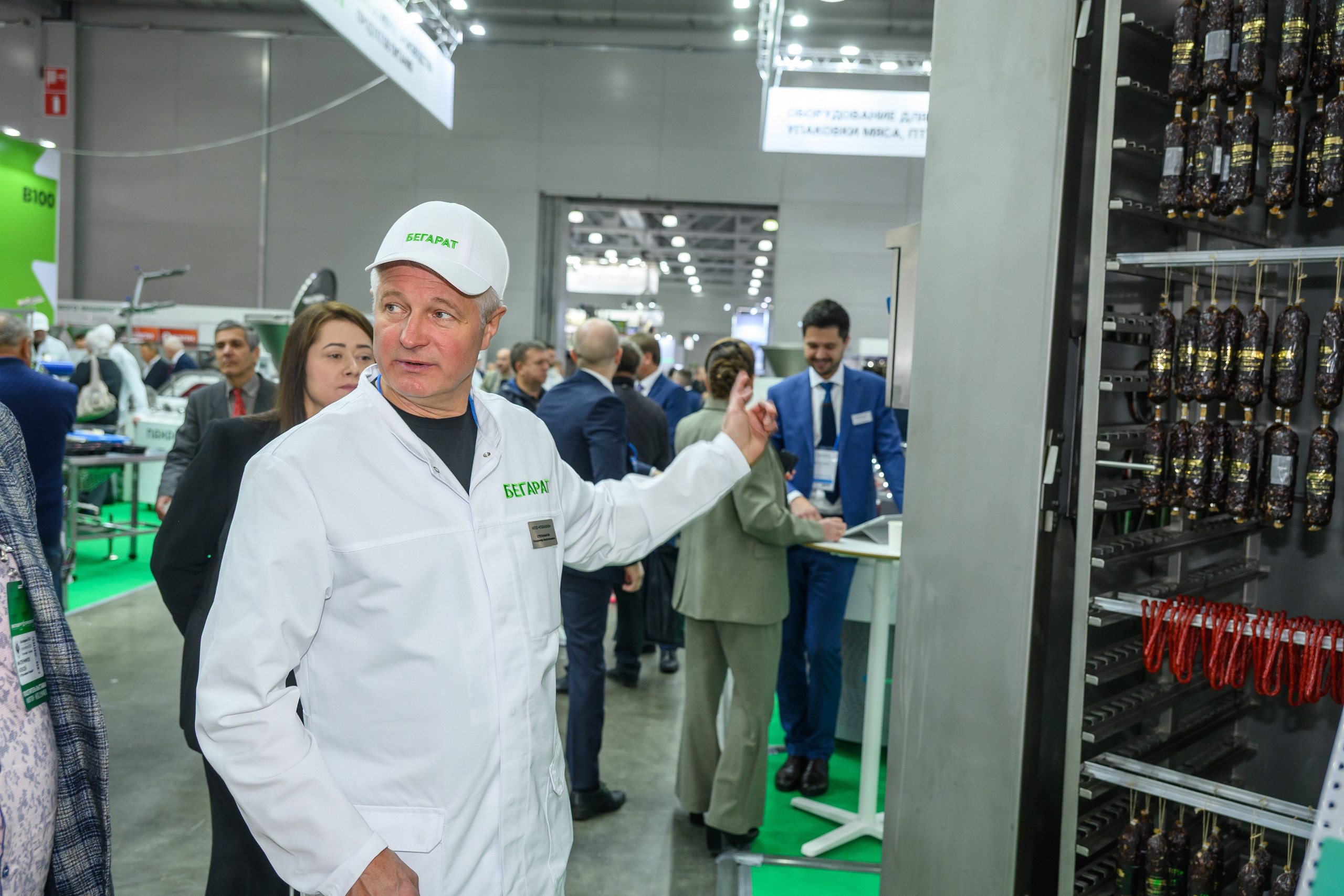 Форумы и Конференции. Алексей Мигачёв фотограф и видеооператор в Москве