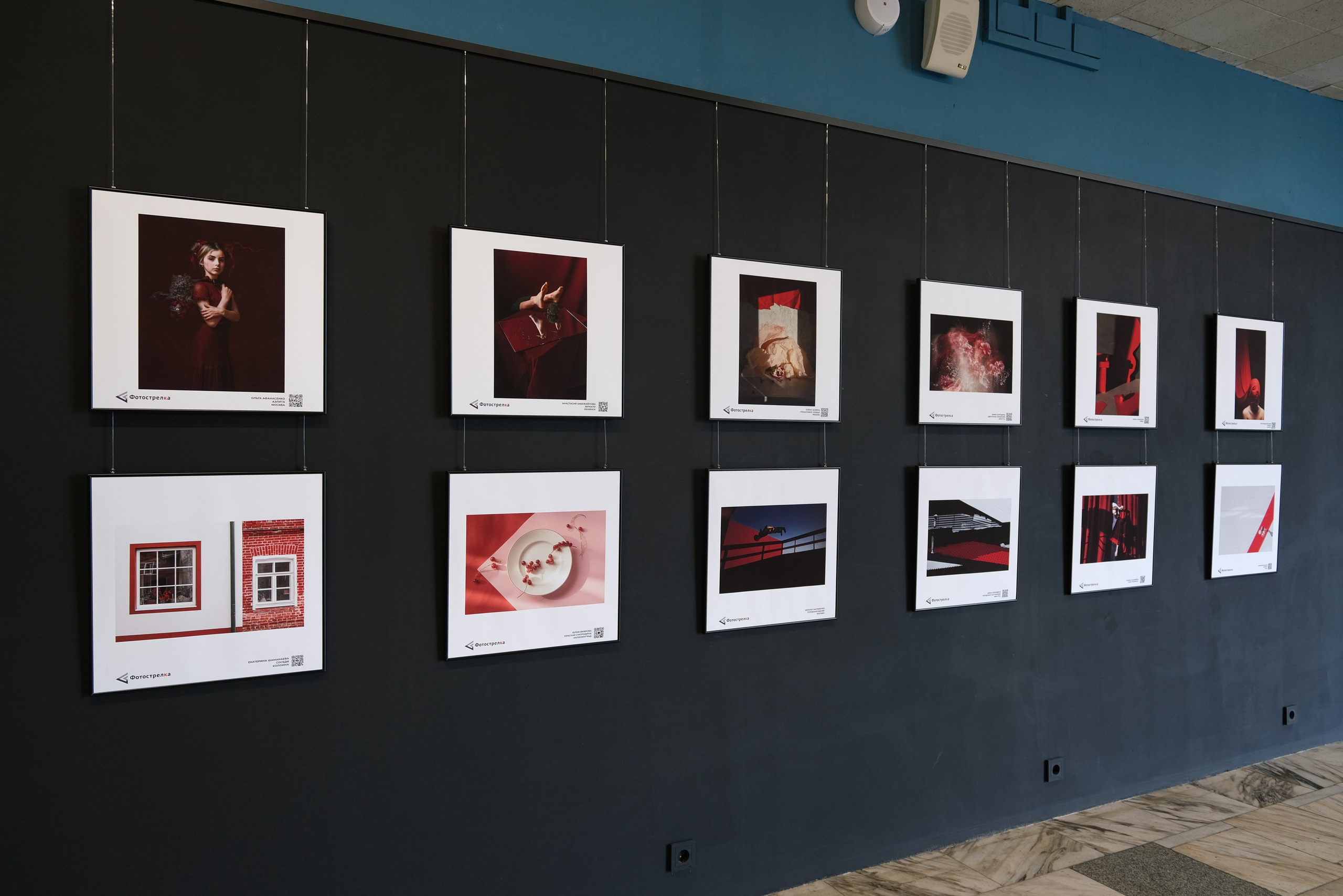 Красная в Красноярске 17.05 — 20.07.25. Фотострелка