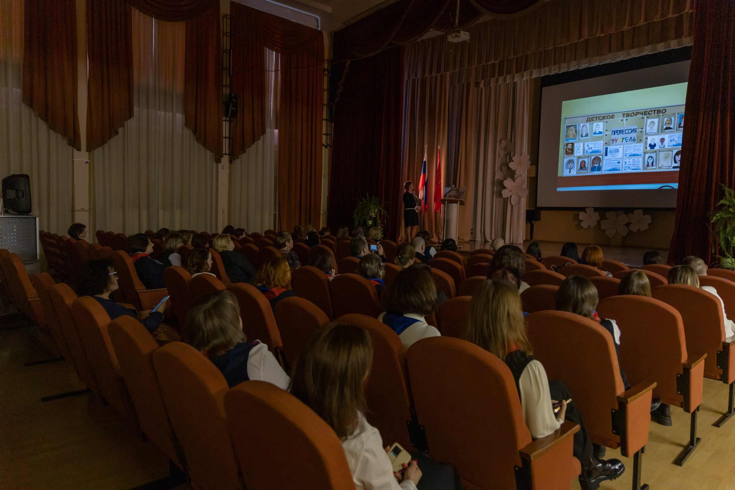 XIV ПМОФ '24. Школа 683. Евгений Матвеев — фотограф в Санкт-Петербурге