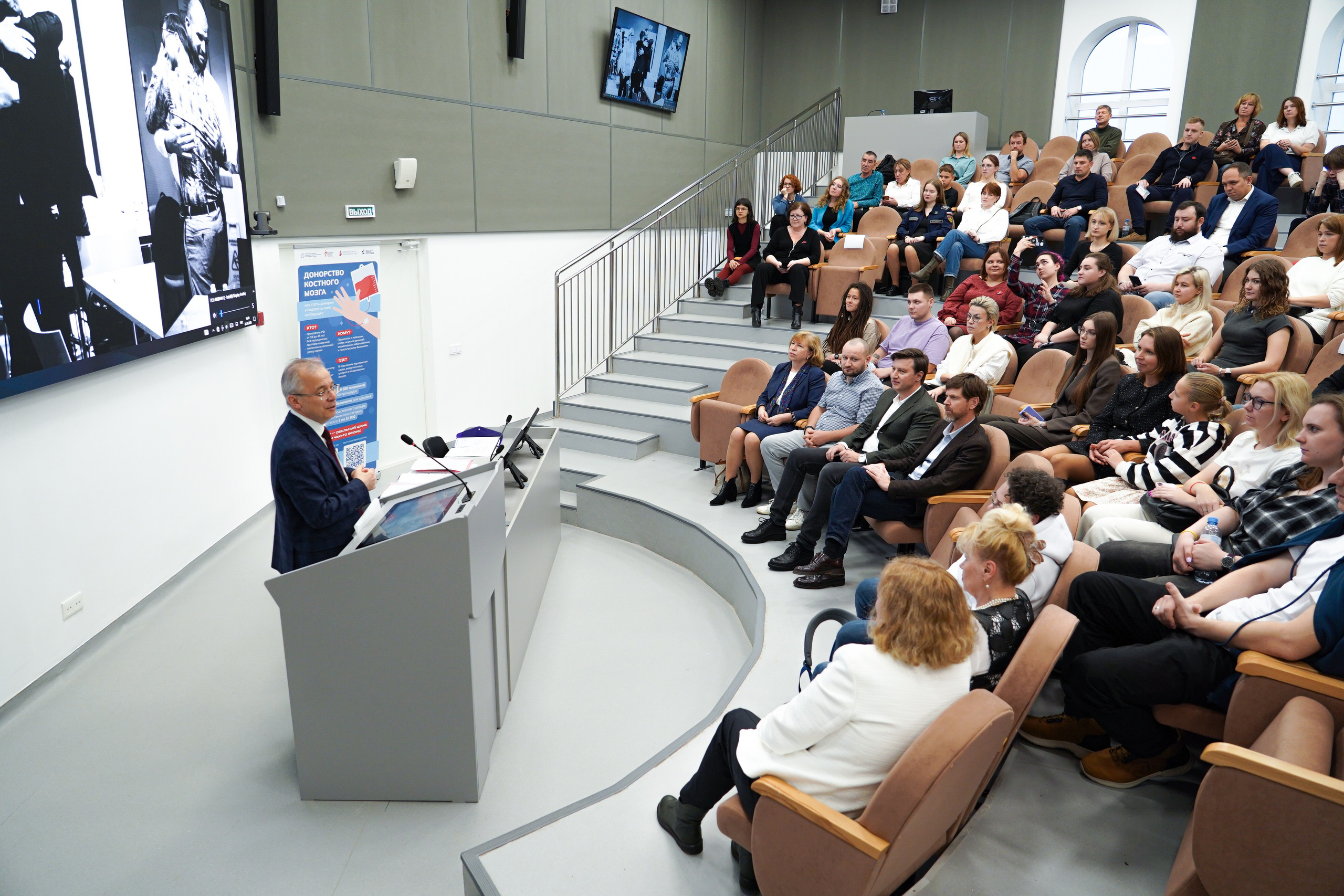 Торжественное награждение доноров костного мозга. Фотограф-эстет