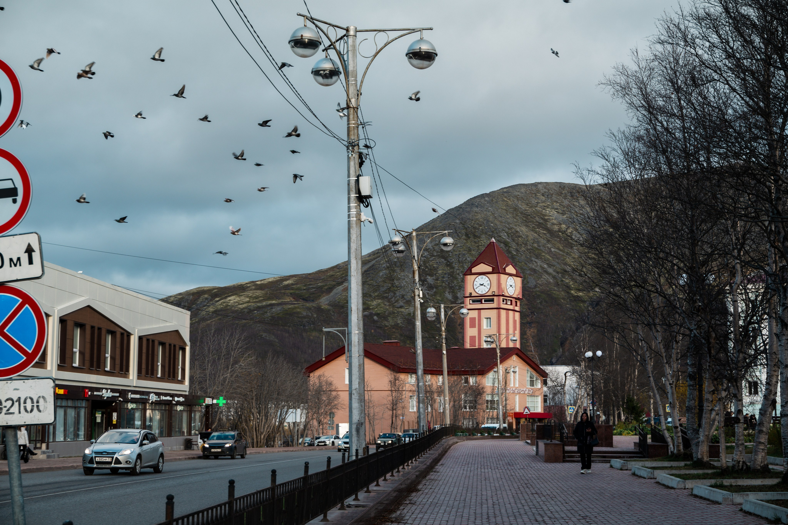 Репортажная съёмка