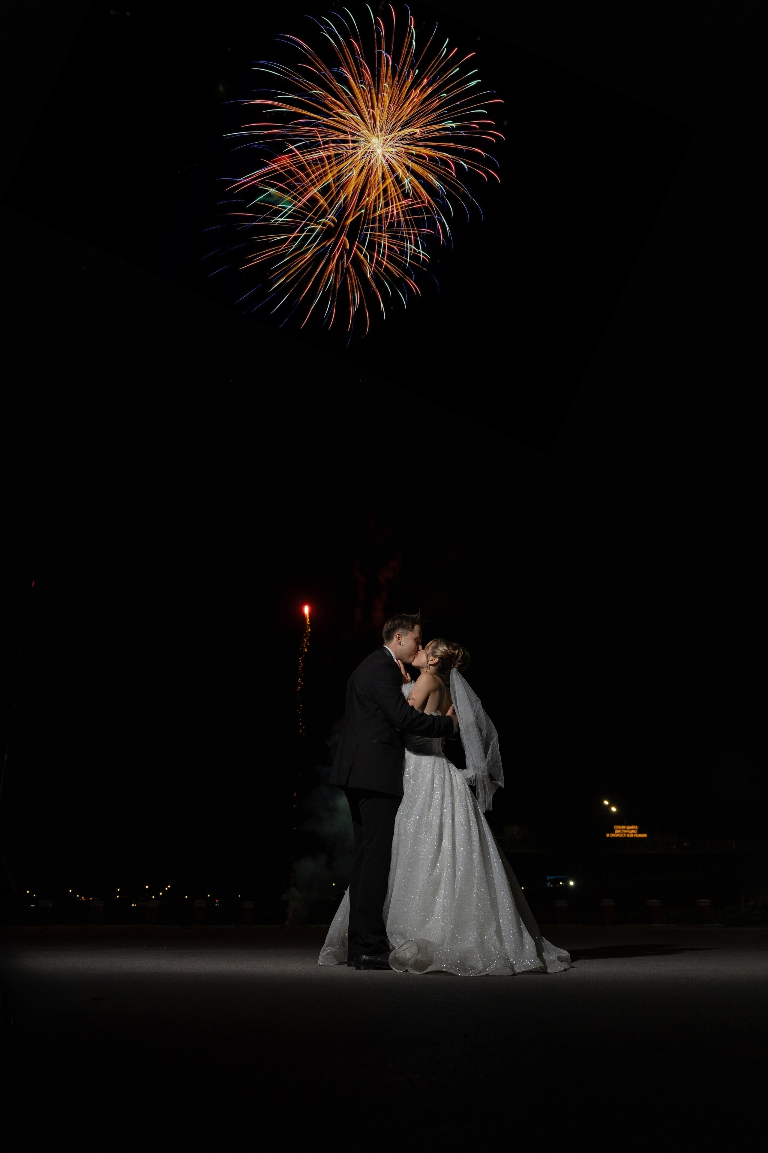 Антон и Диана. Свадебный фотограф Руслан Хасанов