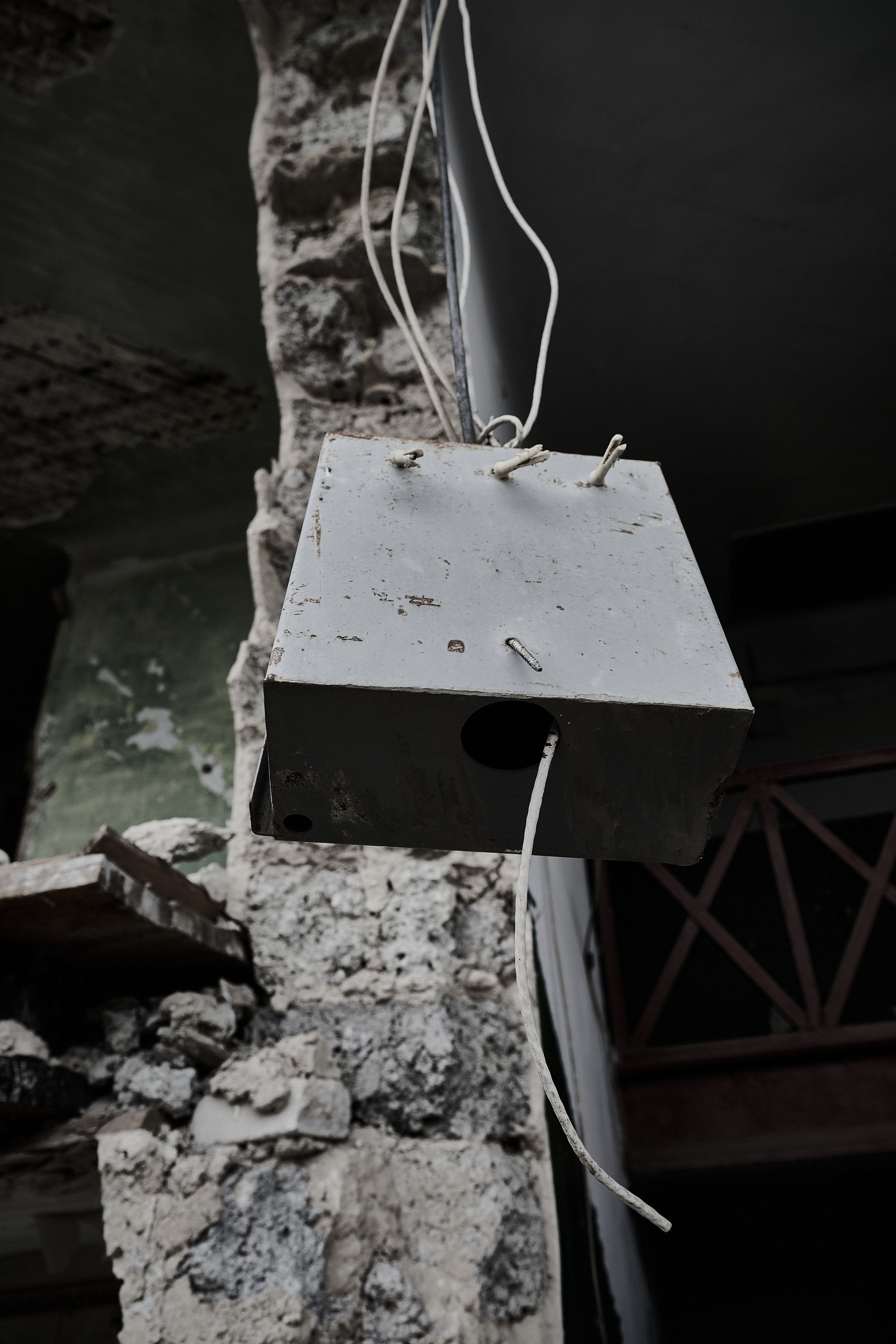 Северодонецк. Луганская область. Фотопроект «Территории»