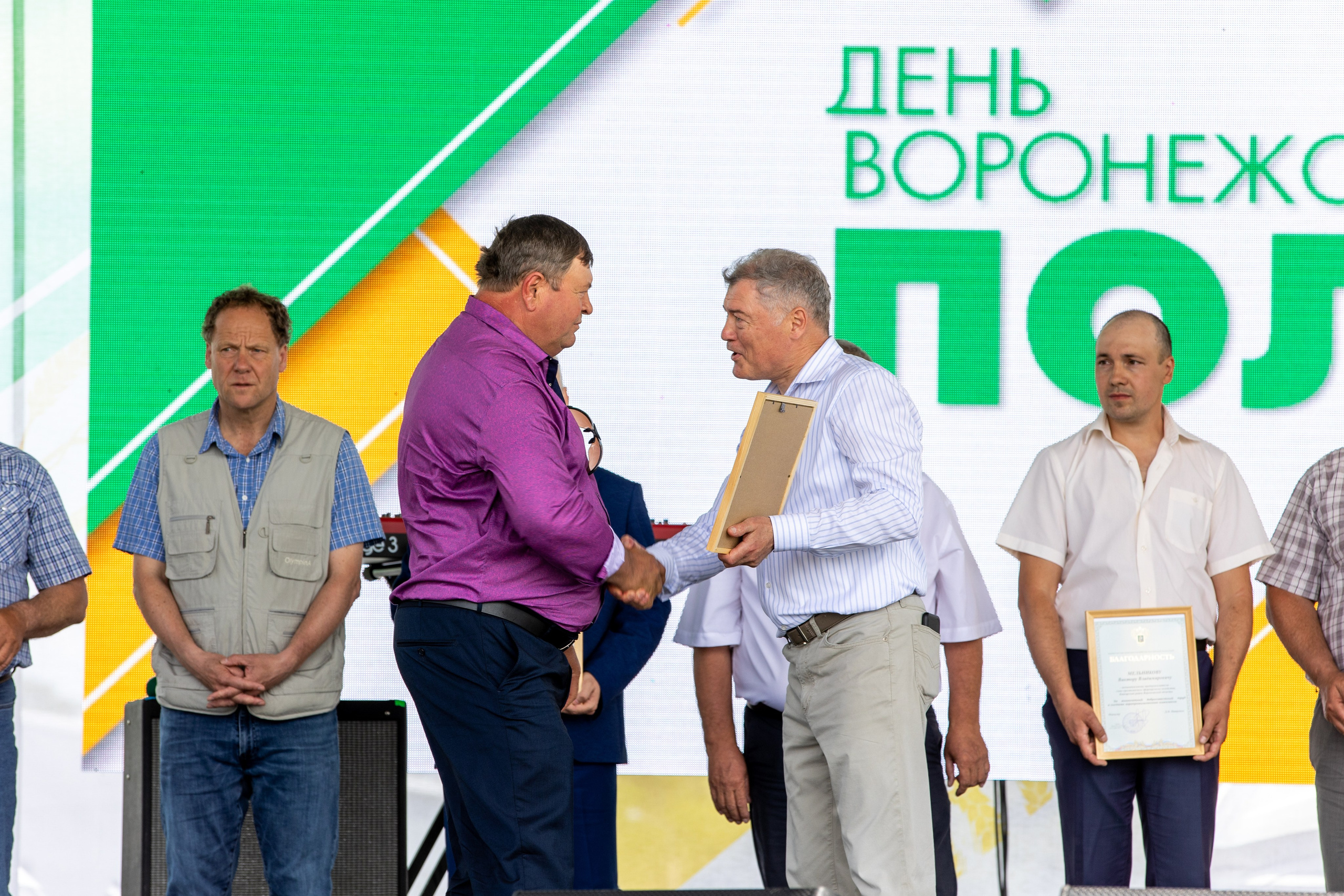 День Поля 2022. Владислав Волков | Фотография и видеосъемка в Воронеже