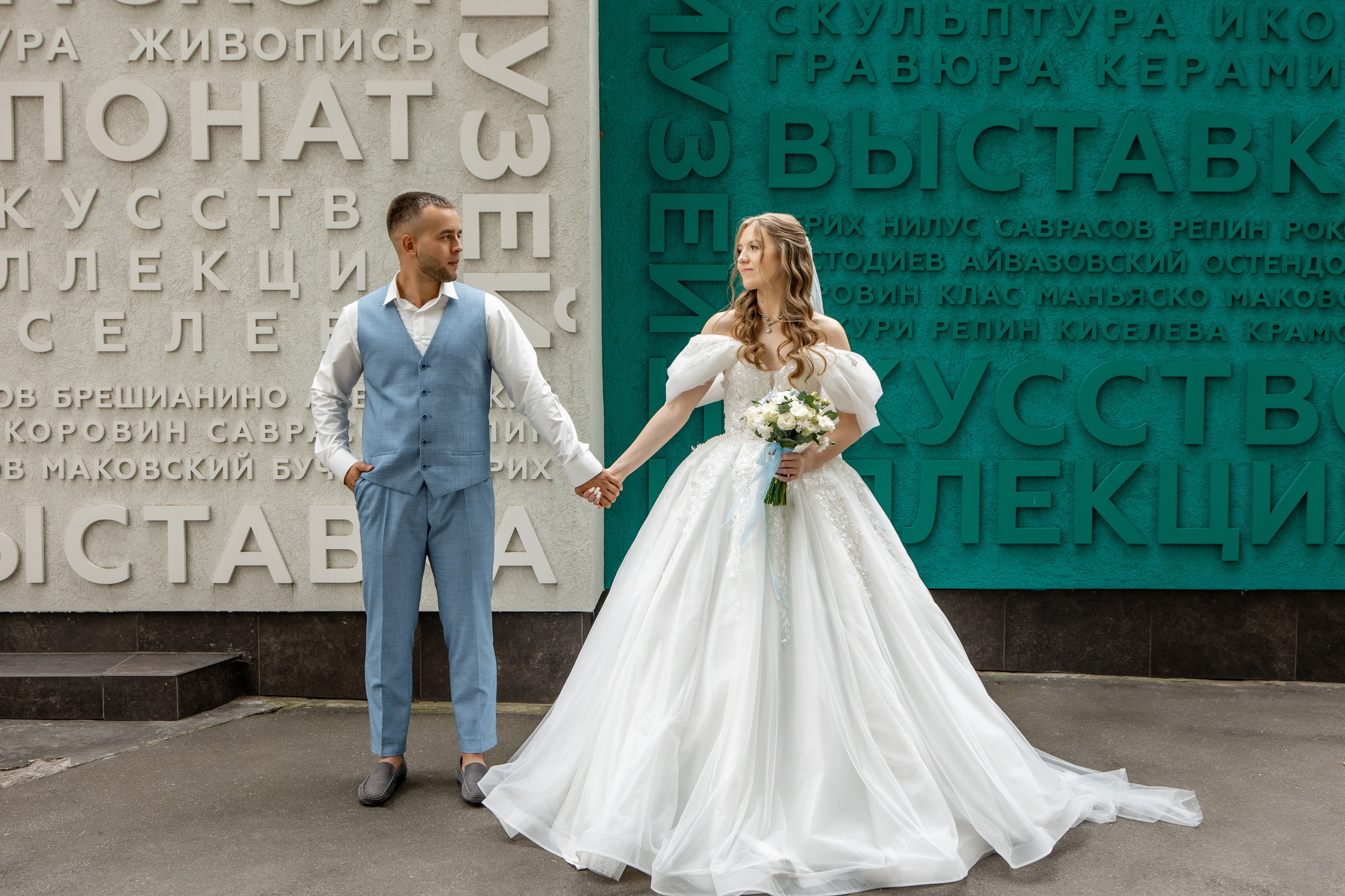 Юлия и Богдан. Владислав Волков | Фотография и видеосъемка в Воронеже
