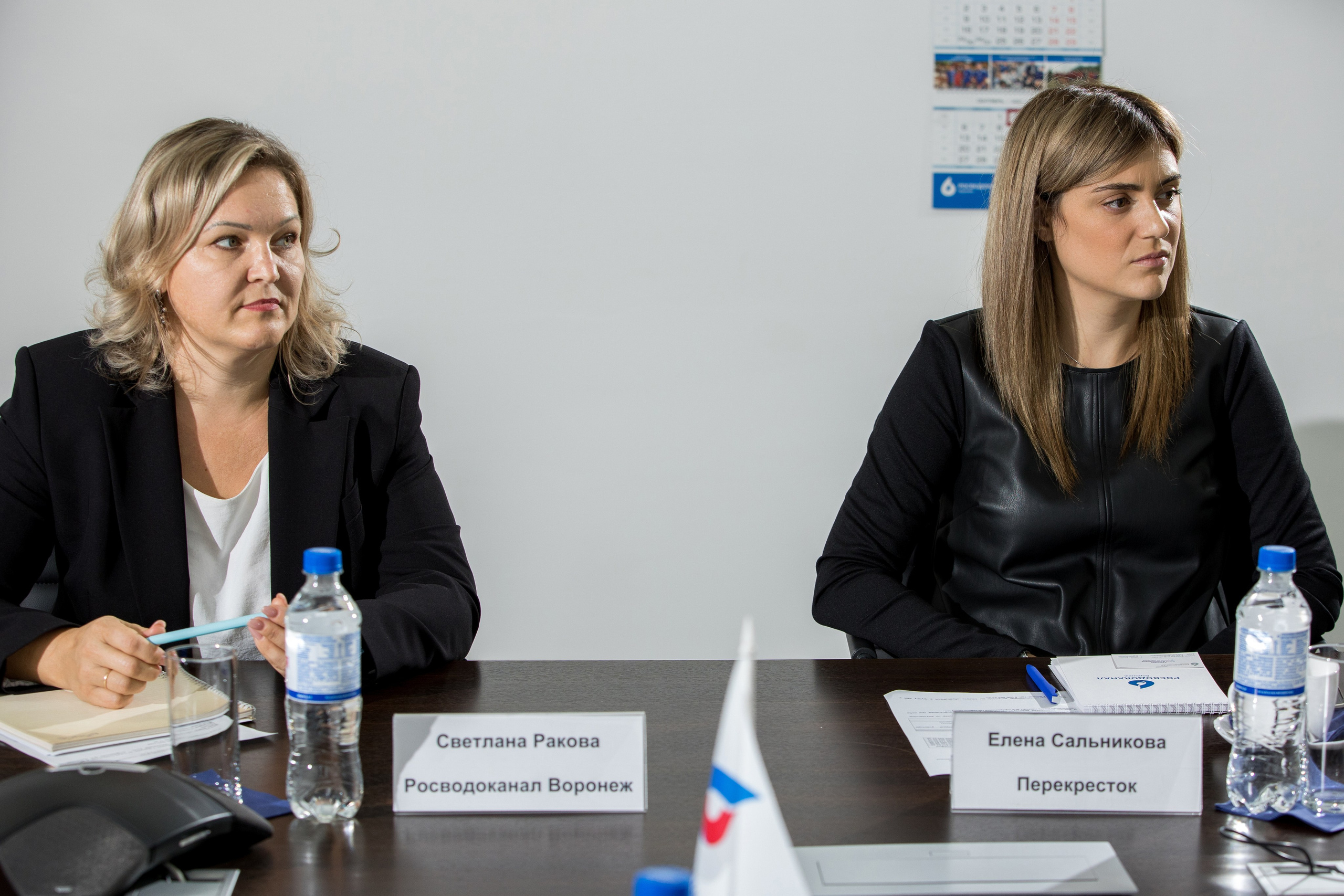 Росводоканал 02.09.2021. Владислав Волков | Фотография и видеосъемка в Воронеже