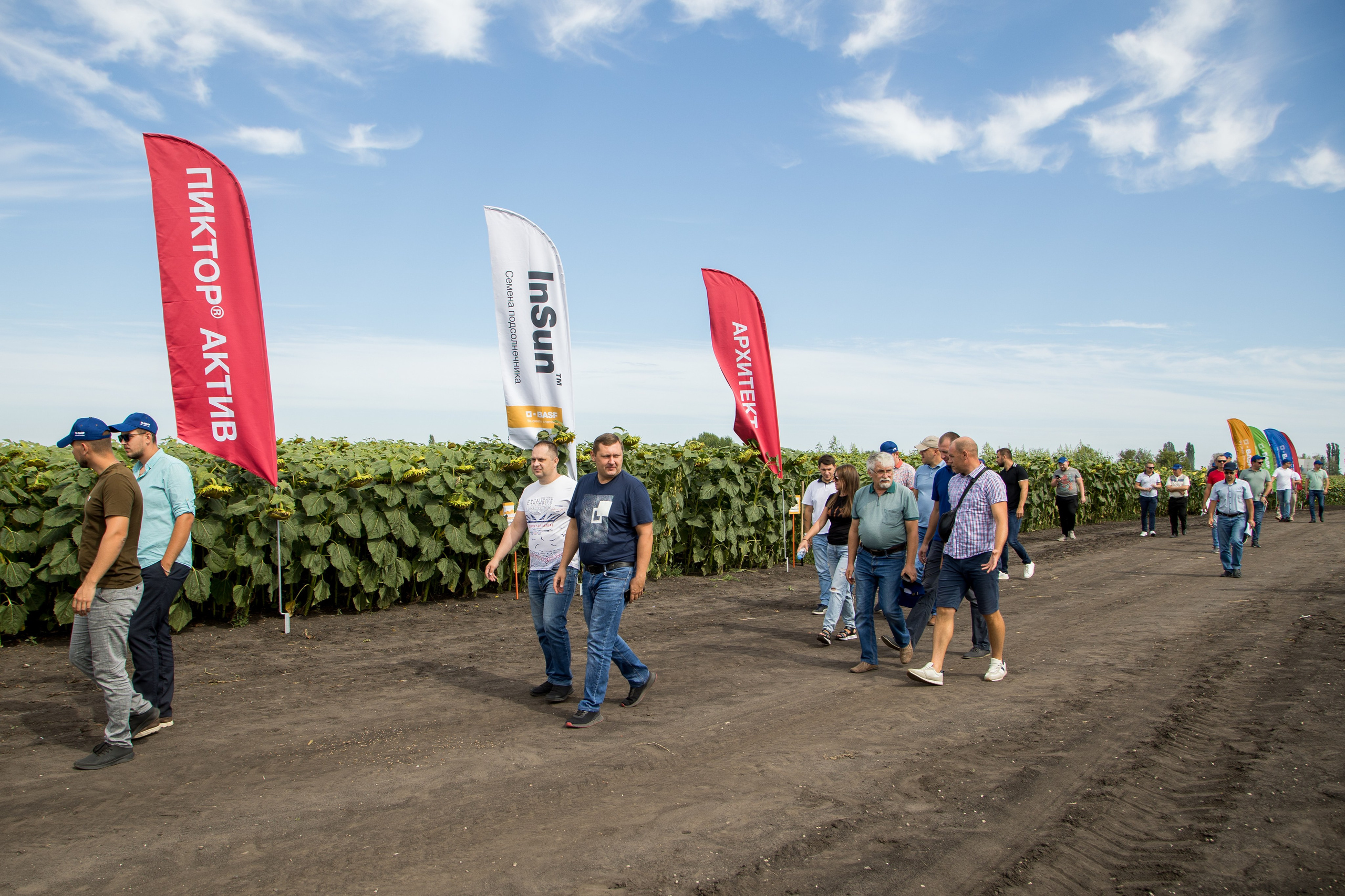 Решения для сельского хозяйства BASF 16.08.2022. Владислав Волков | Фотография и видеосъемка в Воронеже