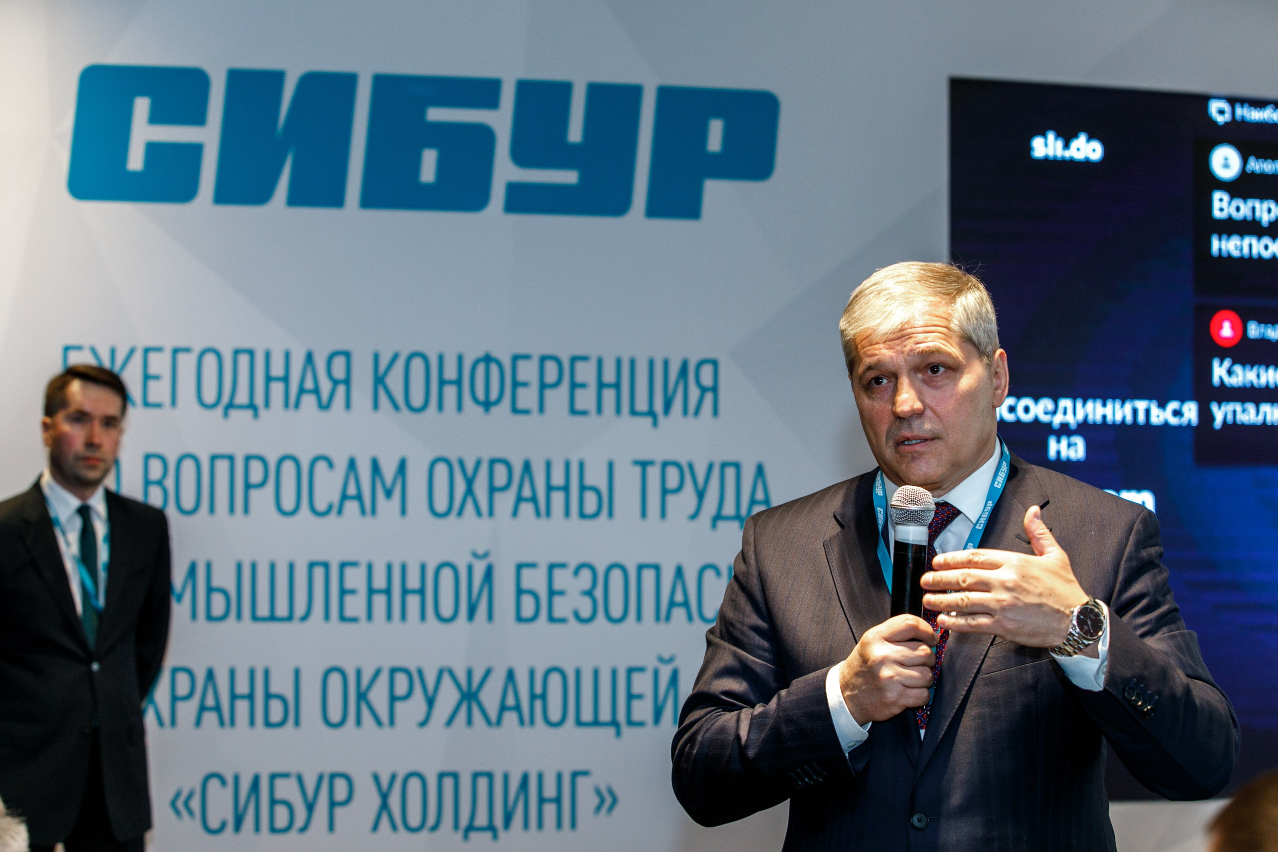 Сибур. Владислав Волков | Фотография и видеосъемка в Воронеже