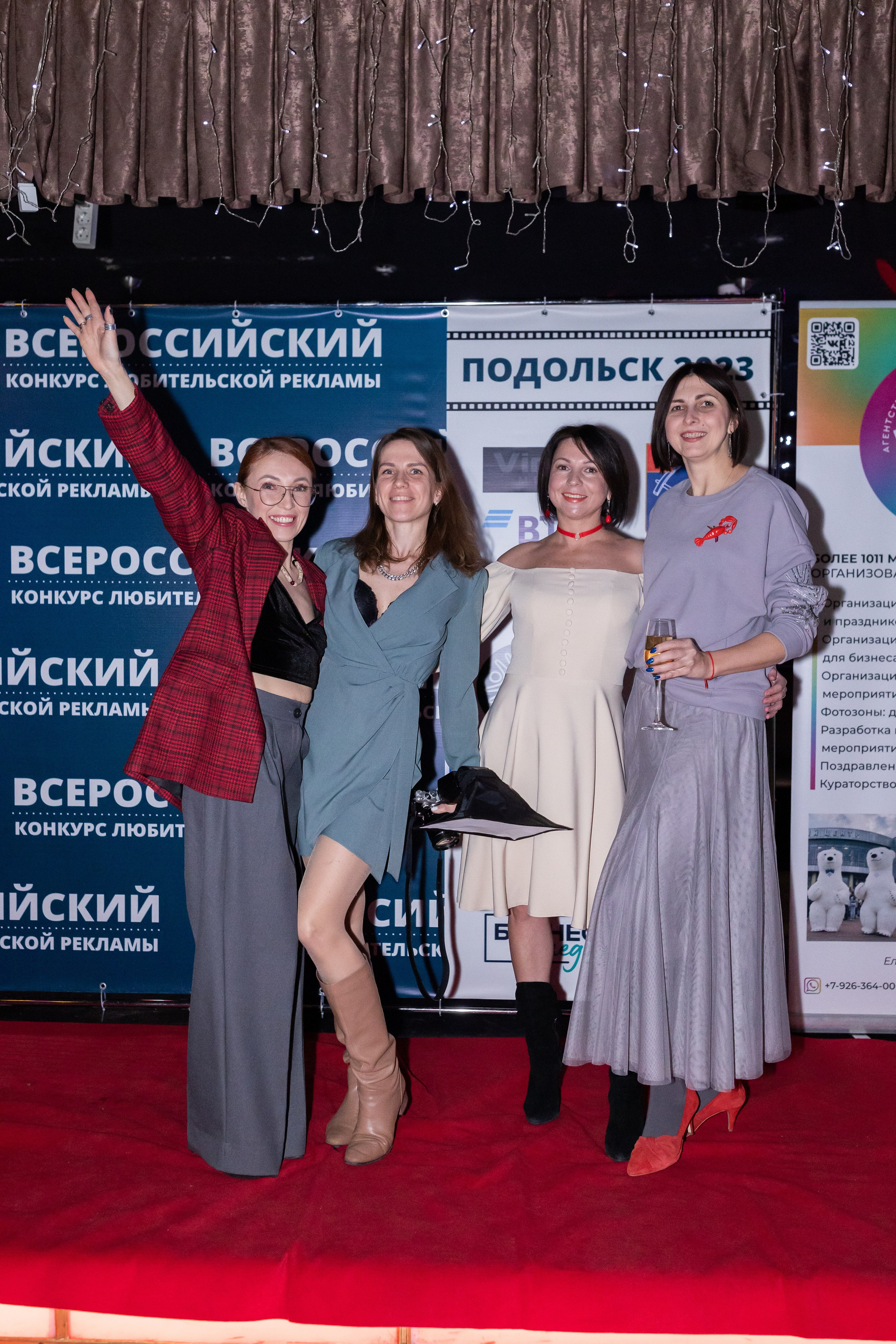 Всероссийский конкурс любительской рекламы. Сказочный фотограф для Вас и Вашей семьи