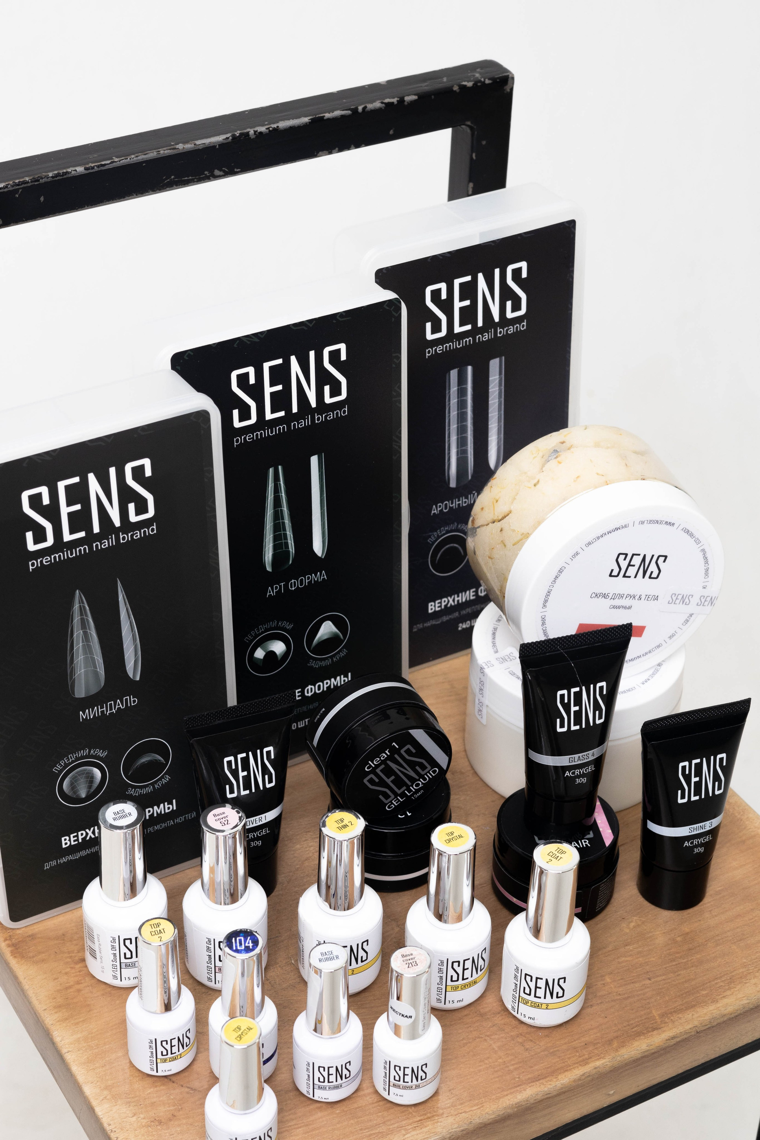 Магазин Азия декабрь 2024. Студийный и репортажный фотограф в Якутске