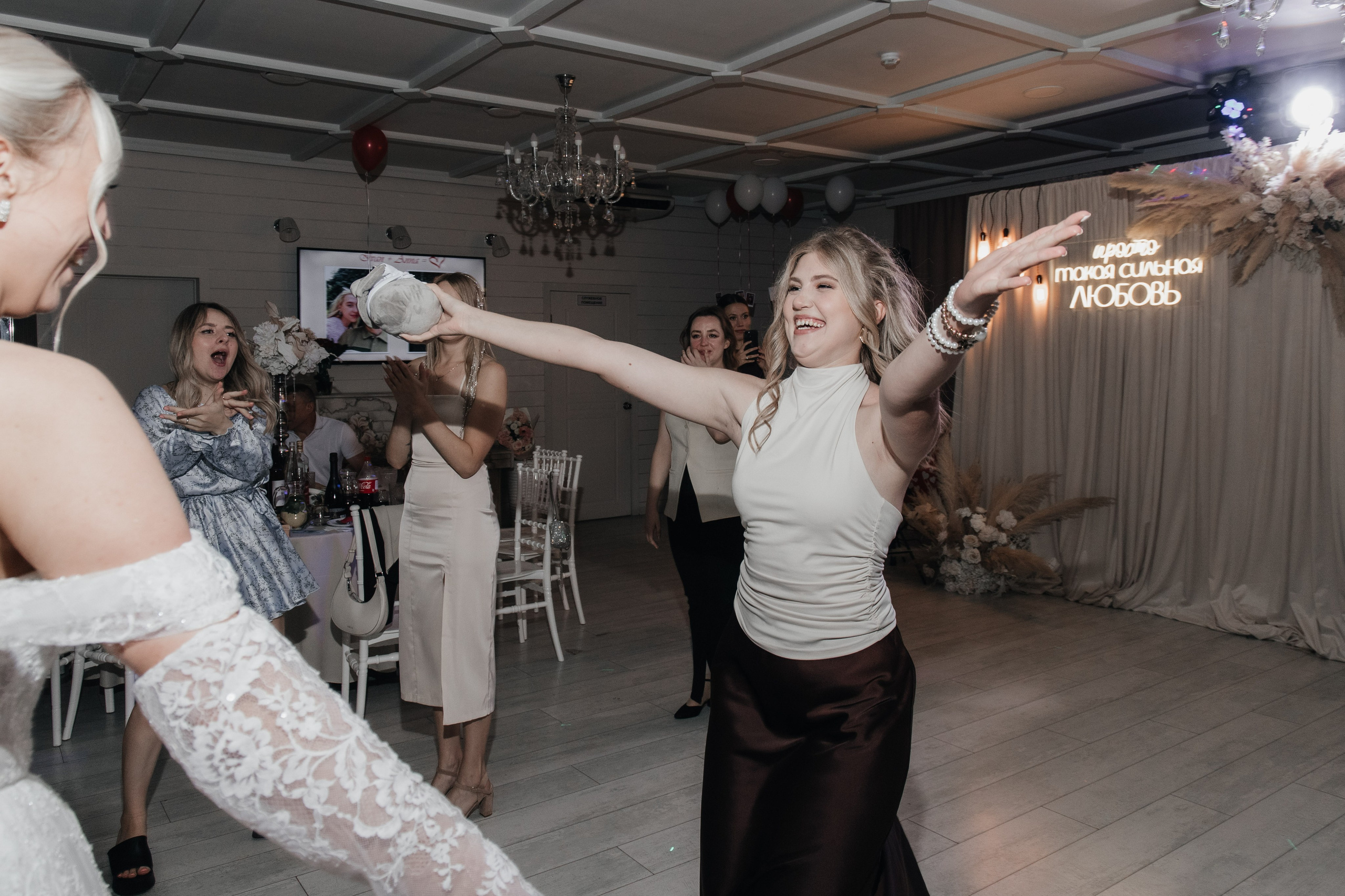 Анна и Иван. Фотограф Елена Балакина (Челябинск)