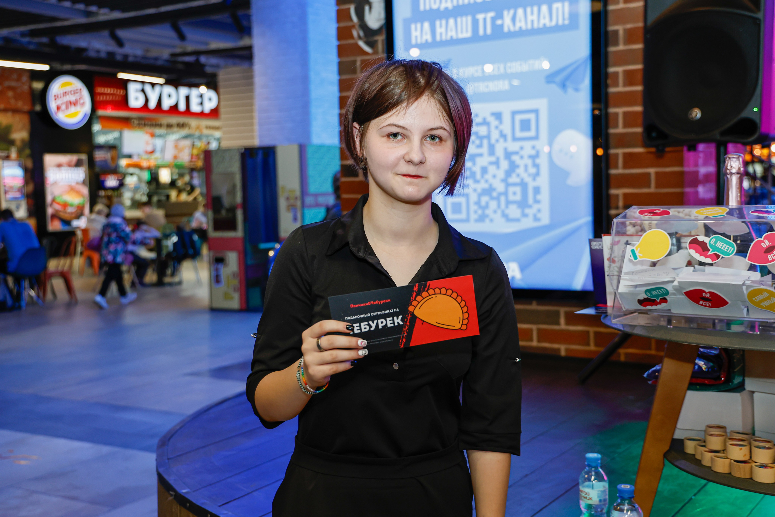 МузЛото в ТРЦ. Фотограф и видеограф — Москва