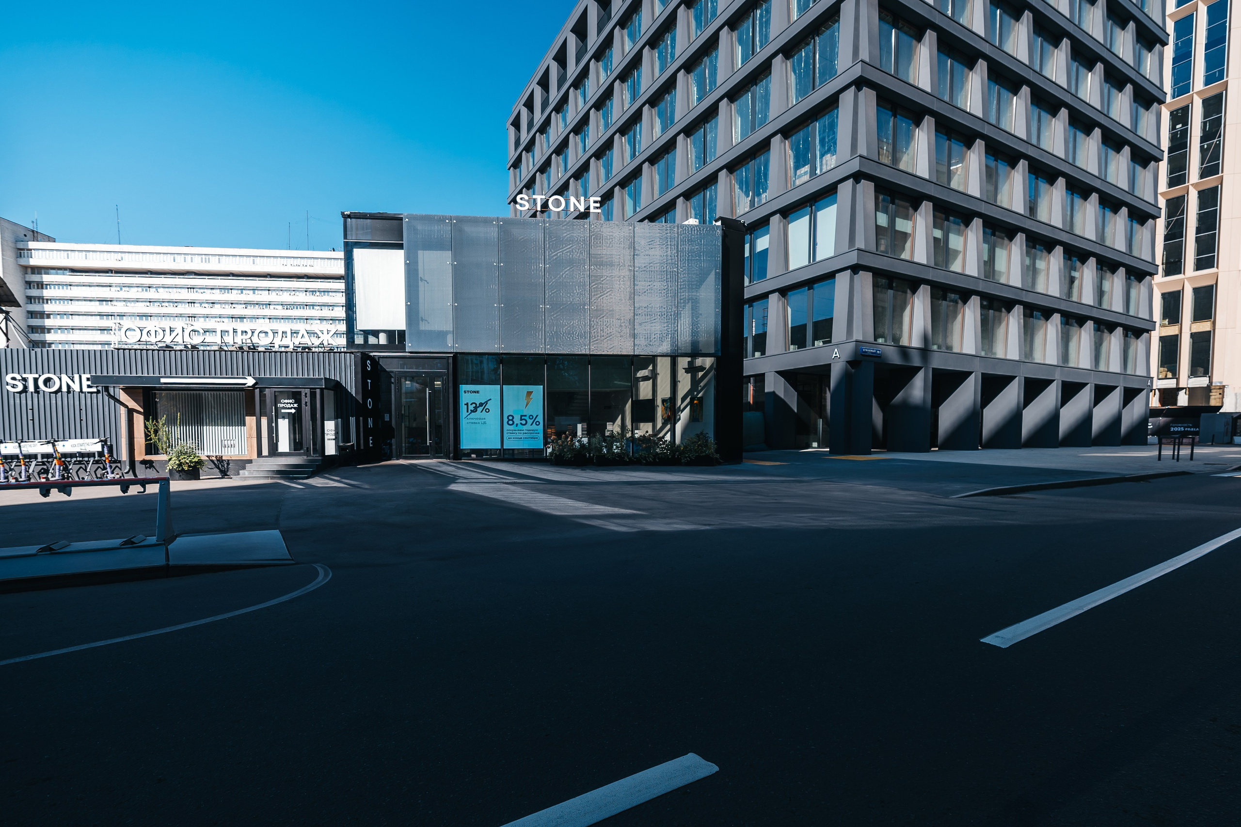 STONE, Stone Towers. @tomrus: Рустам Шагиморданов — фотограф