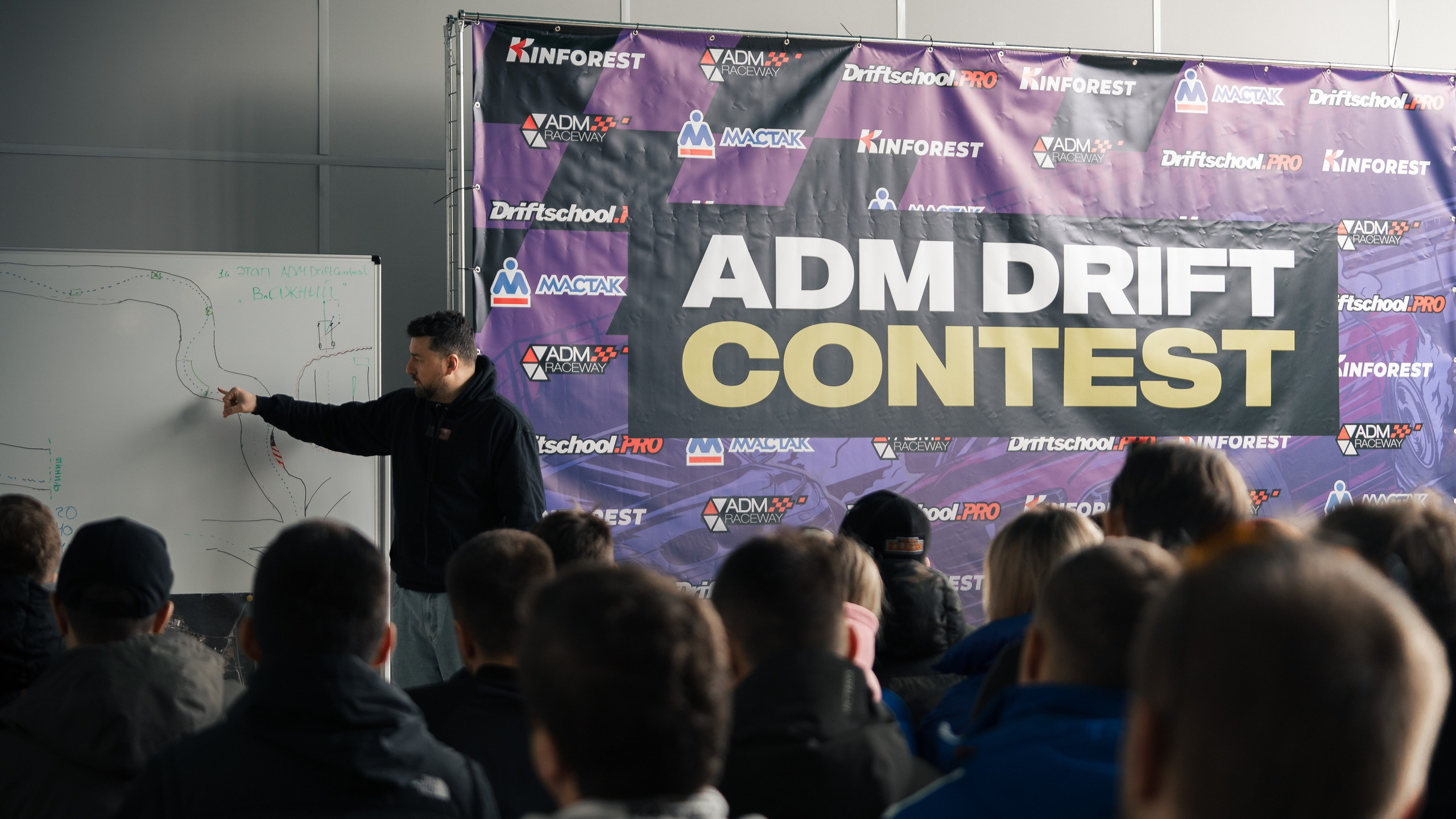 ADM Drift Contest 2024. Автомобильный фотограф в Москве Иван Петушков