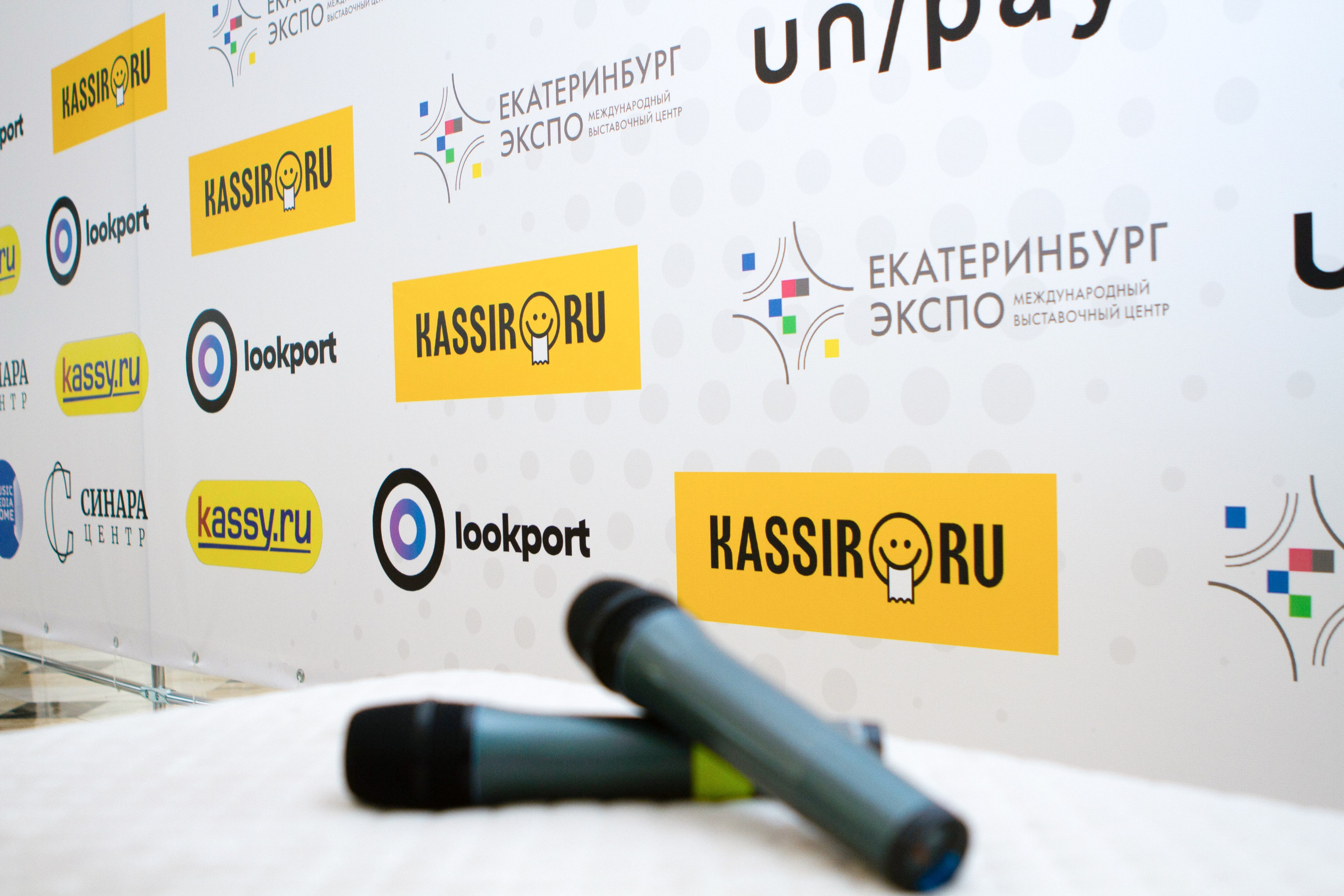 Репортаж. Фотограф Игорь Корягин