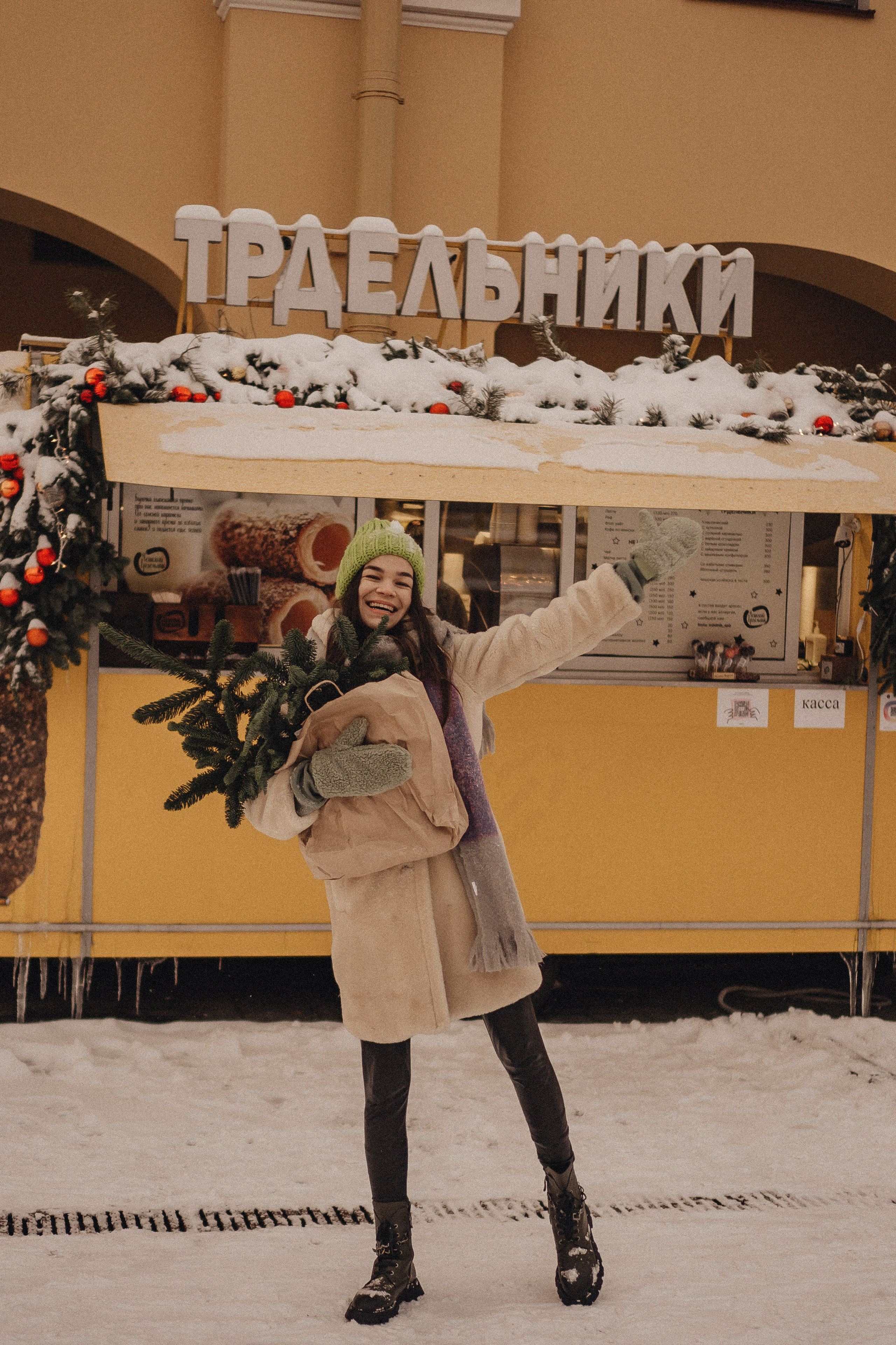НОВОГОДНЯЯ. Профессиональный фотограф, Санкт-Петербург — Виктория Богомолова