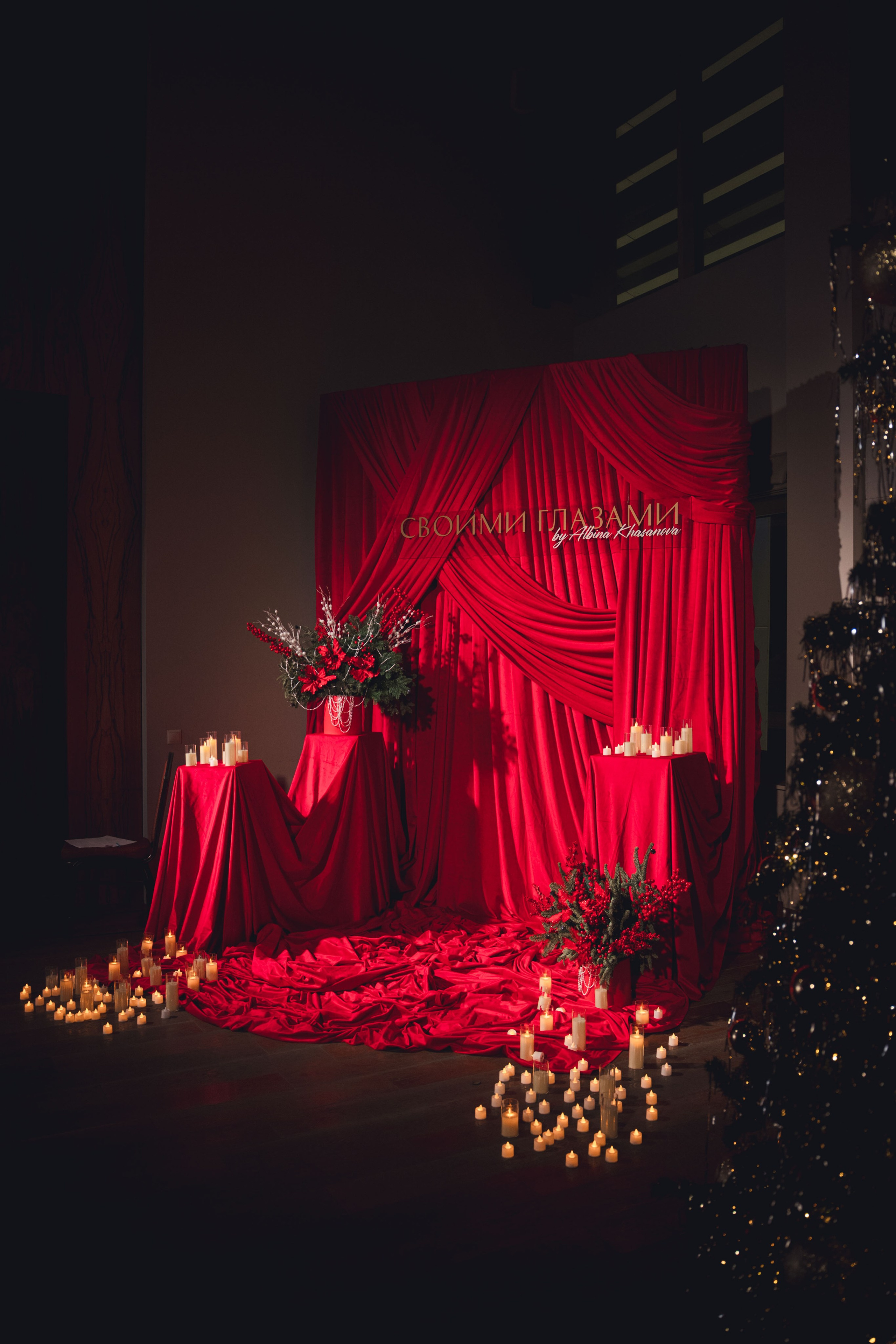 Своими глазами // Тренинг. Репортажный фотограф в Казани Виктория Трунова