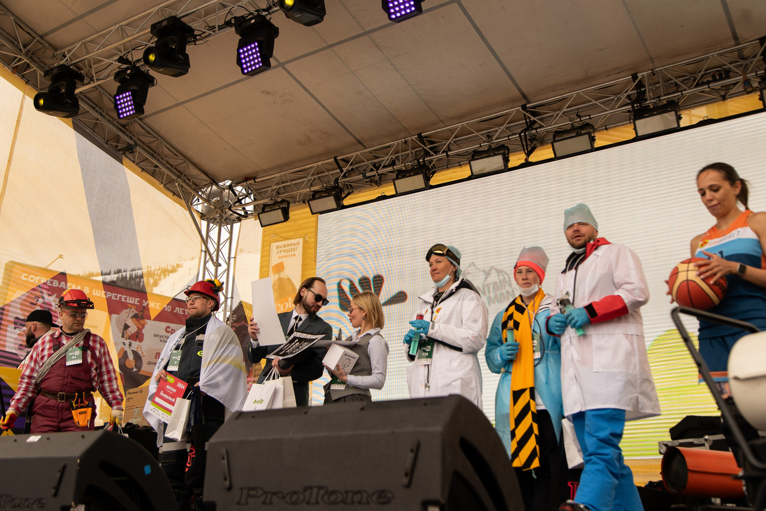 Грелка 15.04.24. Анастасия Паршукова — фотограф Шерегеш Новосибирск