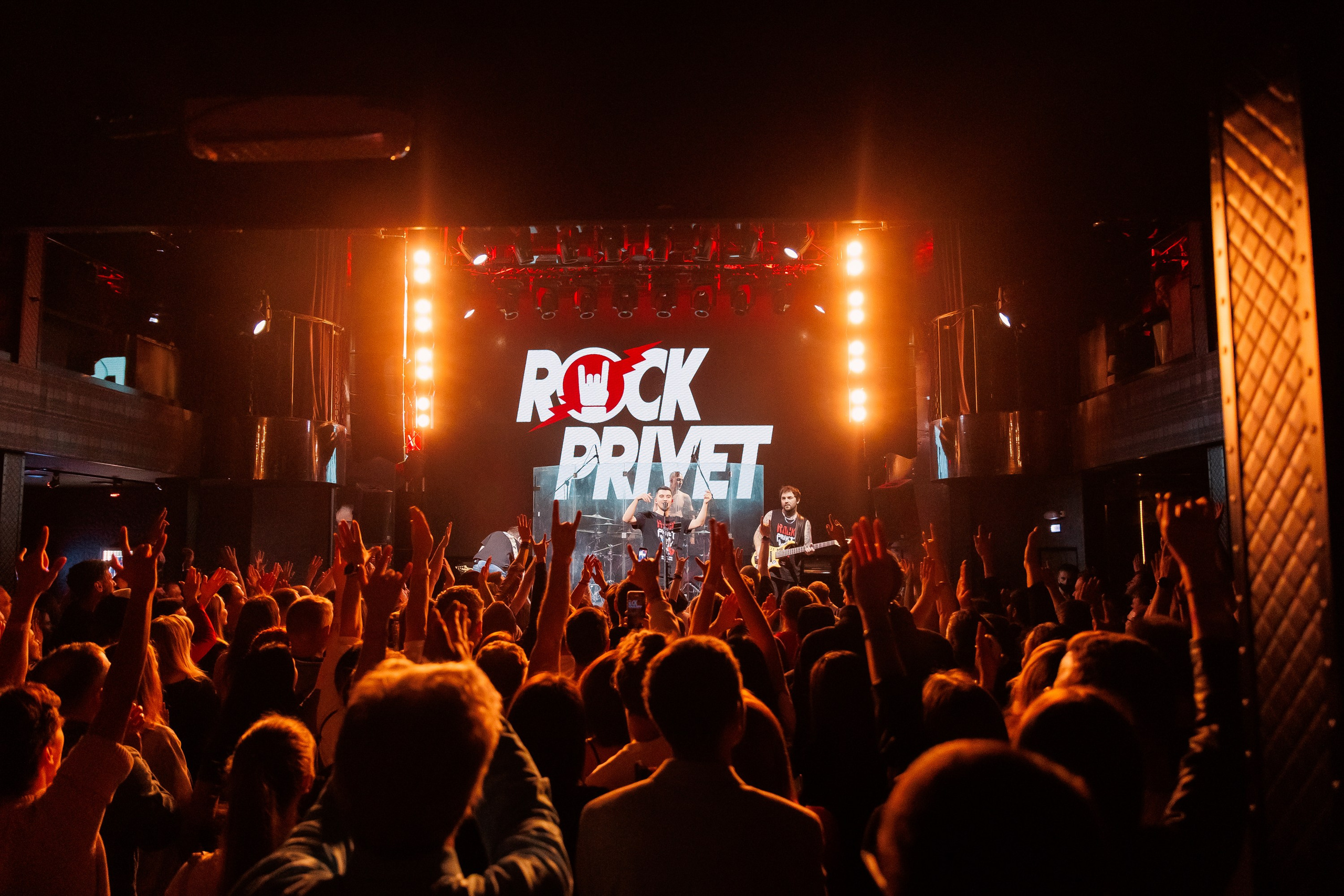 ROCK PRIVET. Андрей Черёмушкин | Репортажный Фотограф в Хабаровске