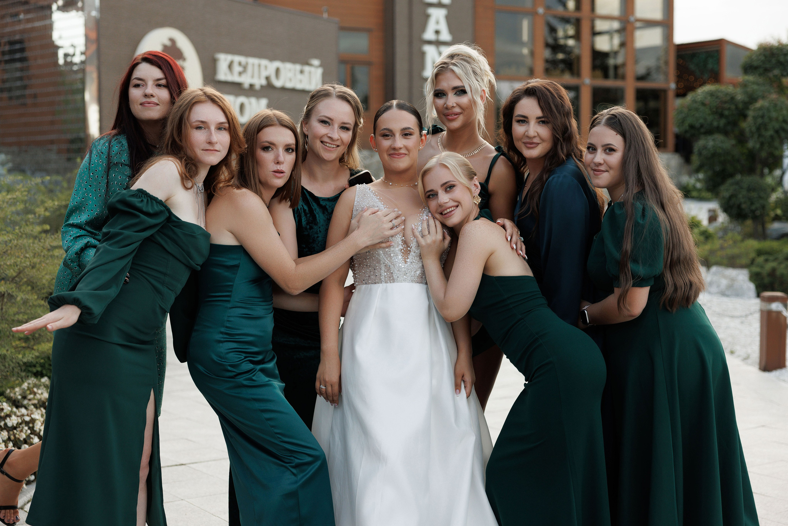 Алёна и Сергей Kedr Hall. Свадебный и семейный фотограф  во Владивостоке Ольга Украинец