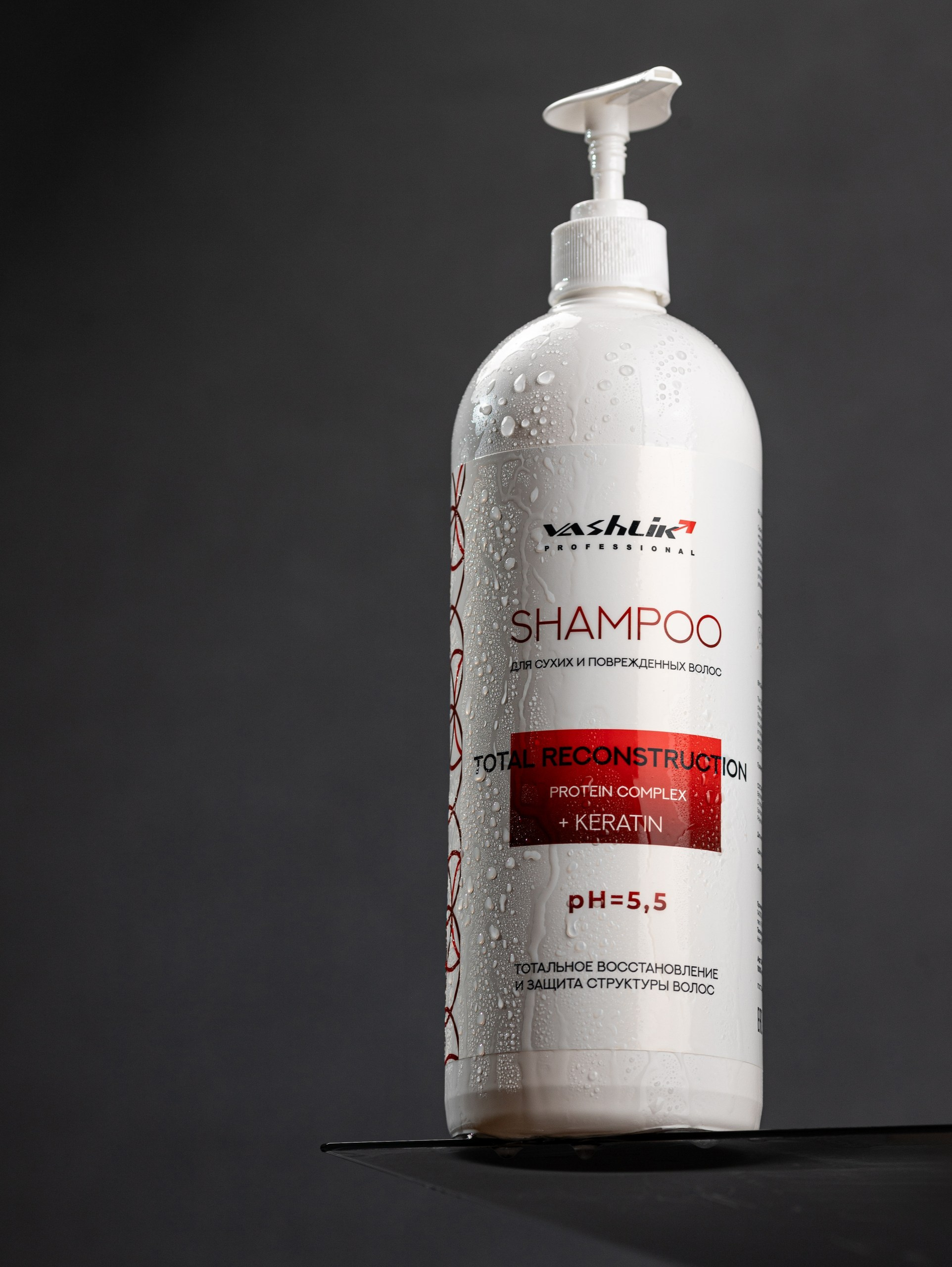 Расчёт стоимости предметной съёмки