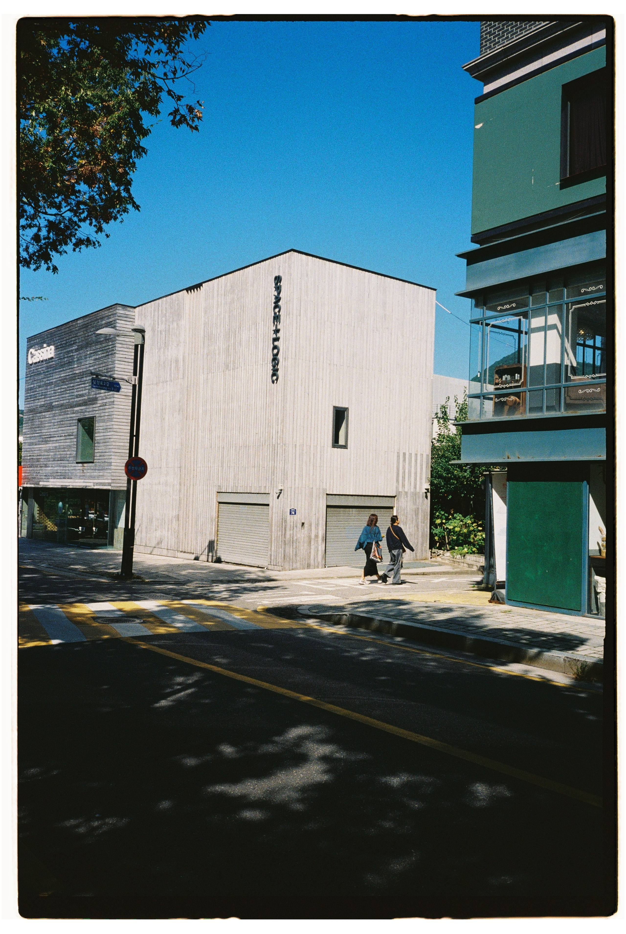 South Korea. @tomrus: Рустам Шагиморданов — фотограф