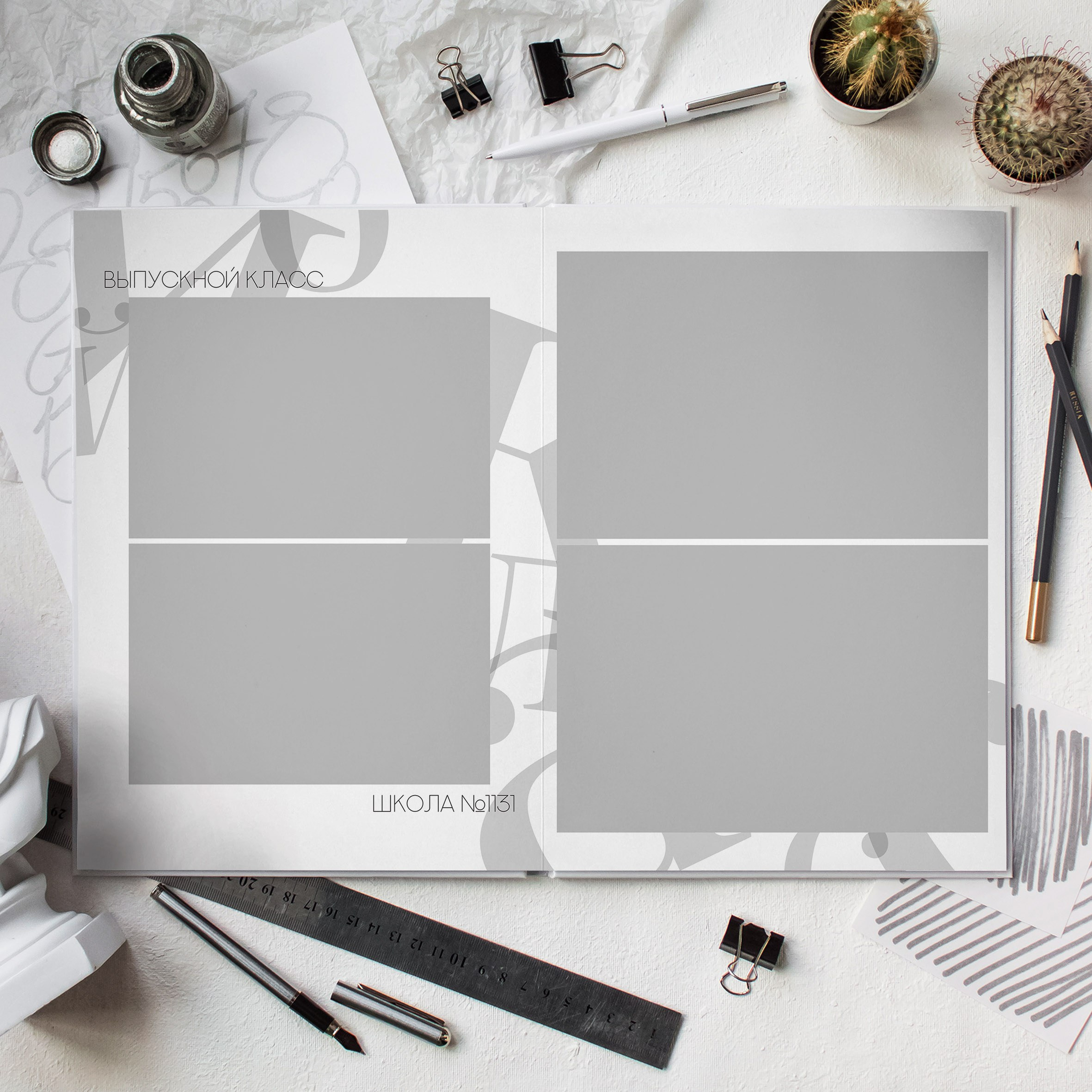 Дизайны фотокниг для старшей школы. REPEYBOOK | Выпускные альбомы для детского сада и класса