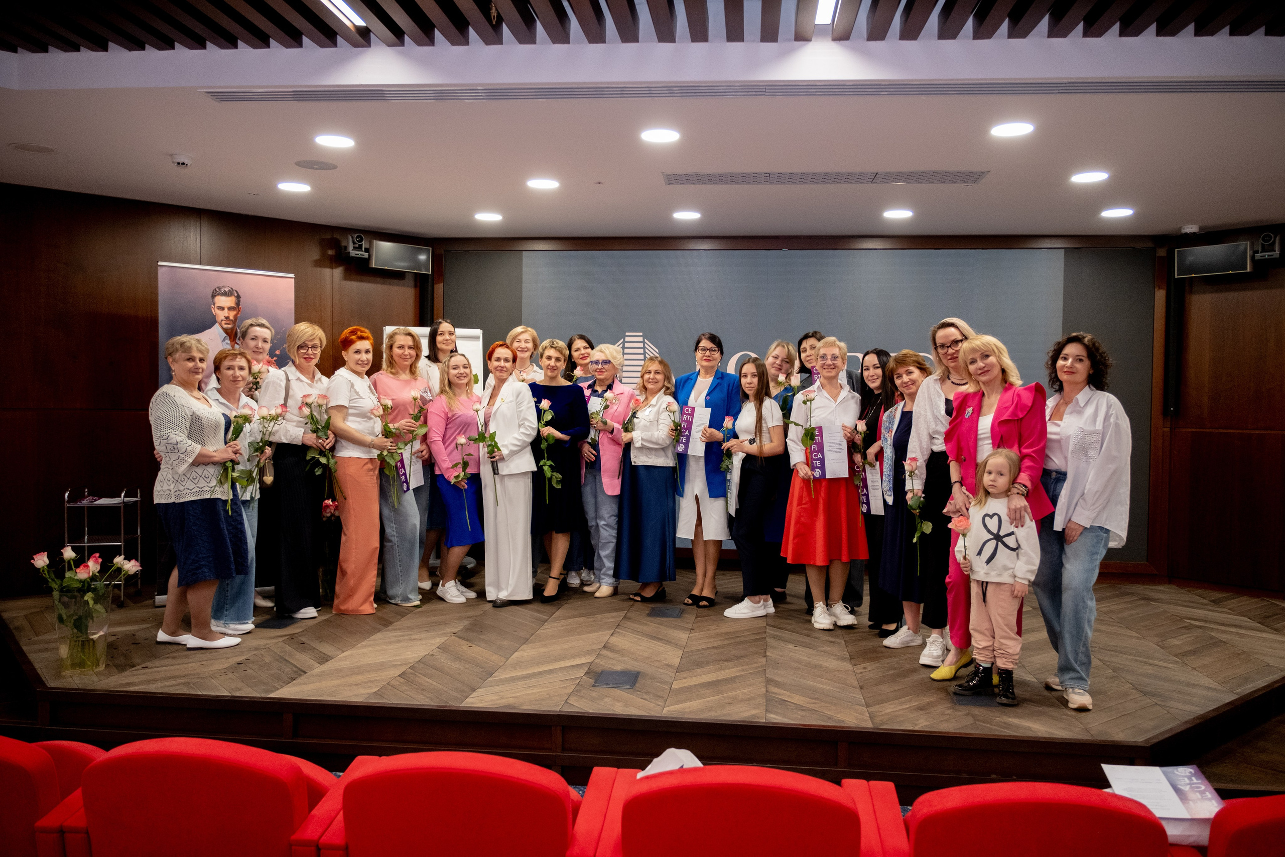 Brash System. Фотограф в Челябинске I Надин Палмер