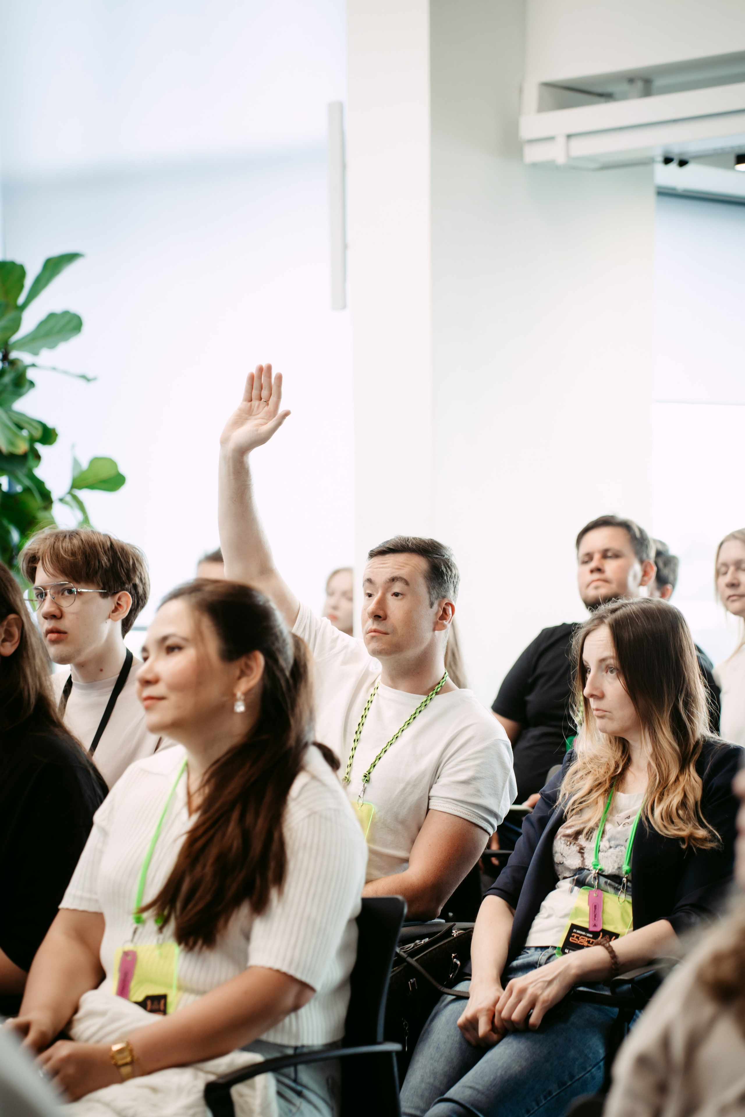 Татар Сан. Главная