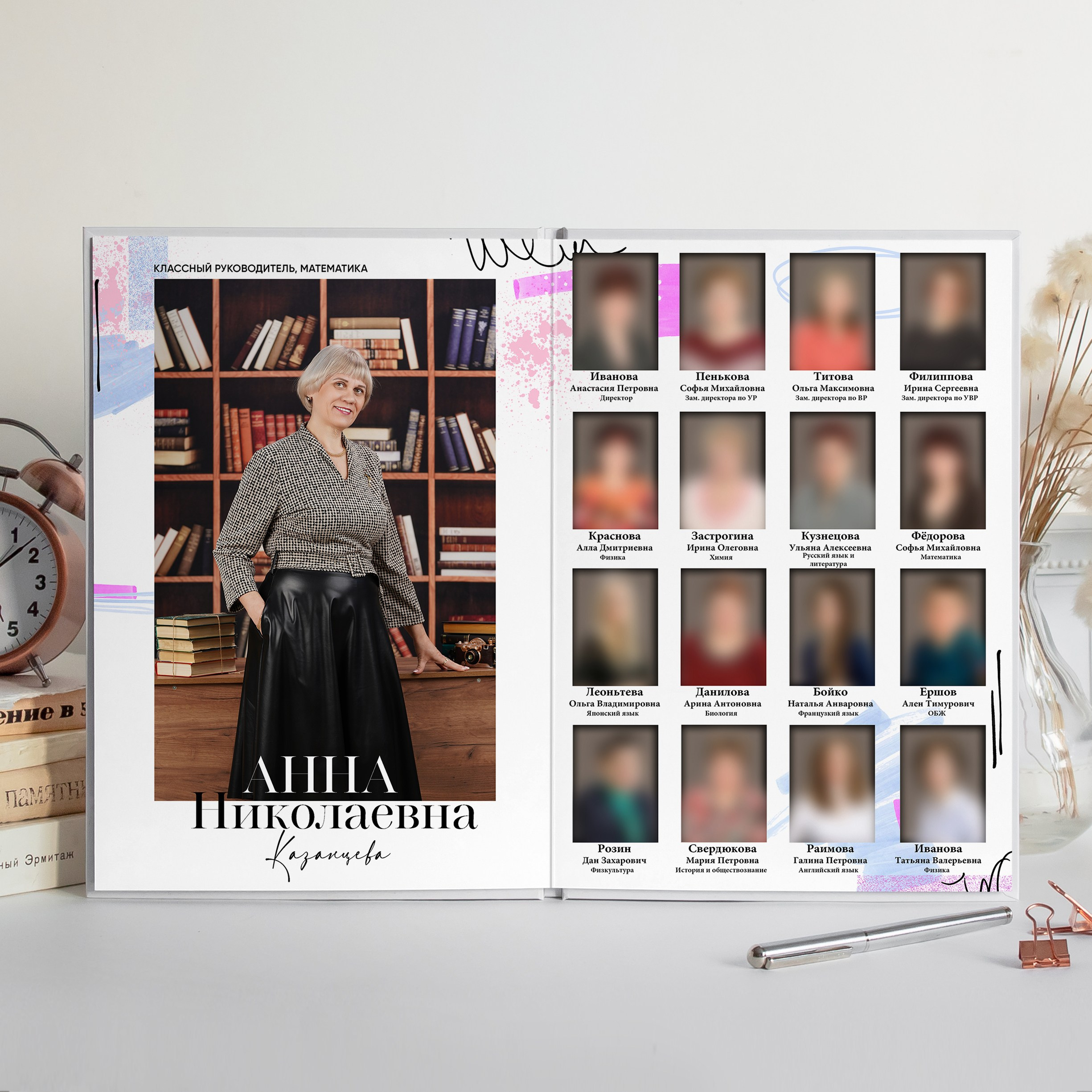 Портрет-4300 рублей. Выпускные альбомы в Набережных Челнах