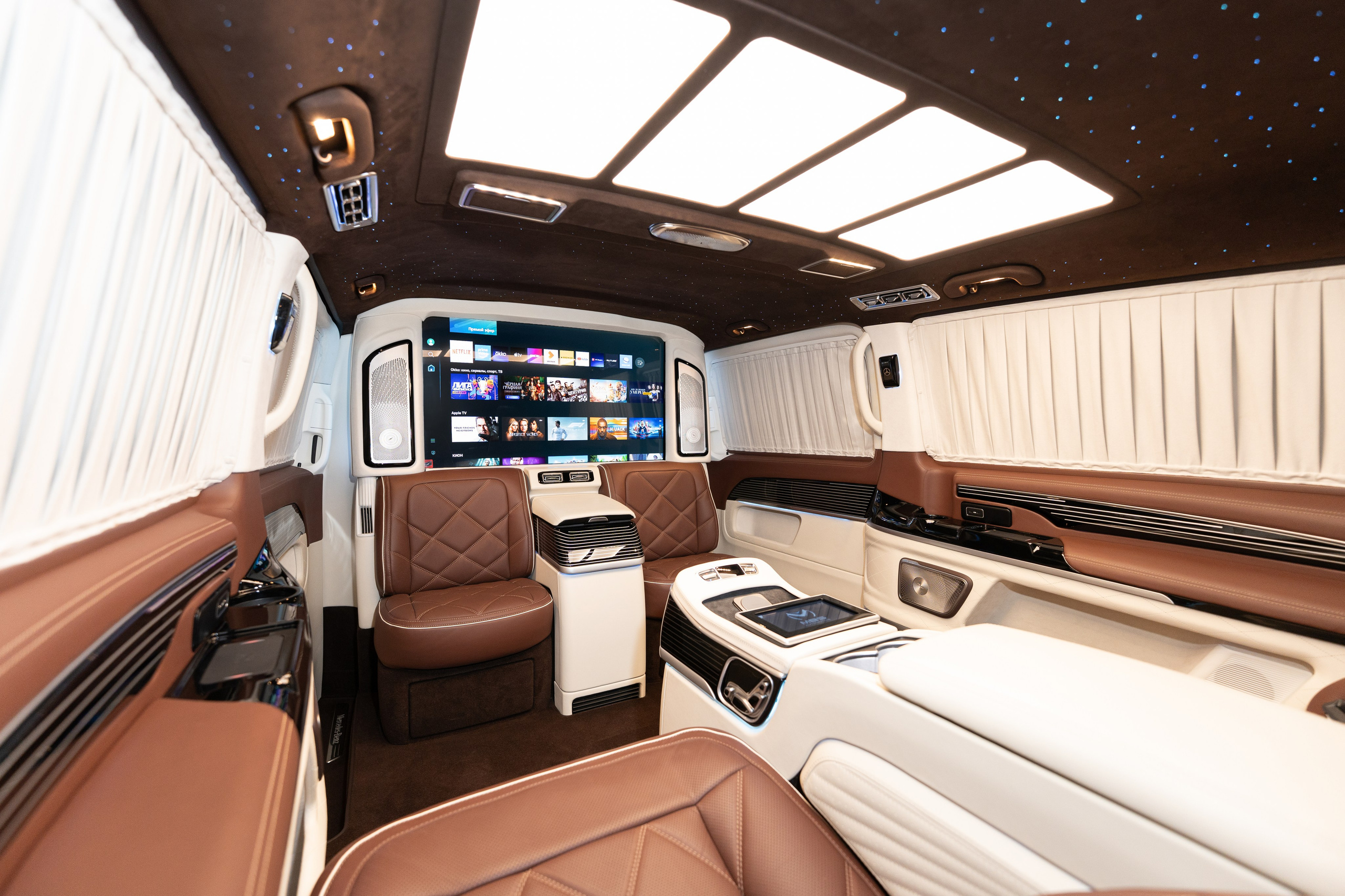 MB V-class MBS. Фотограф Светлана Усова