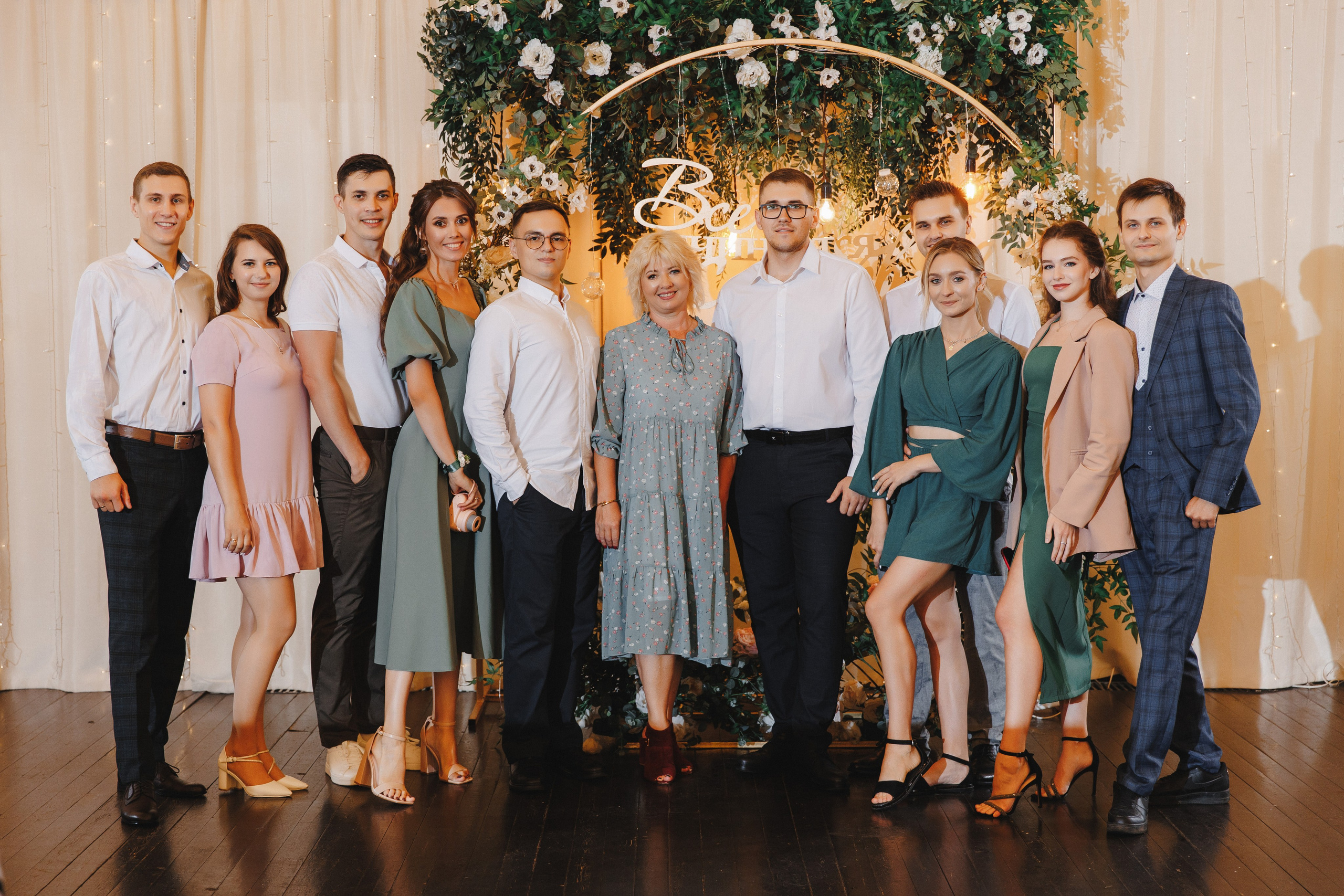 Анастасия и Иван. Свадебный и репортажный фотограф Евгений Петров