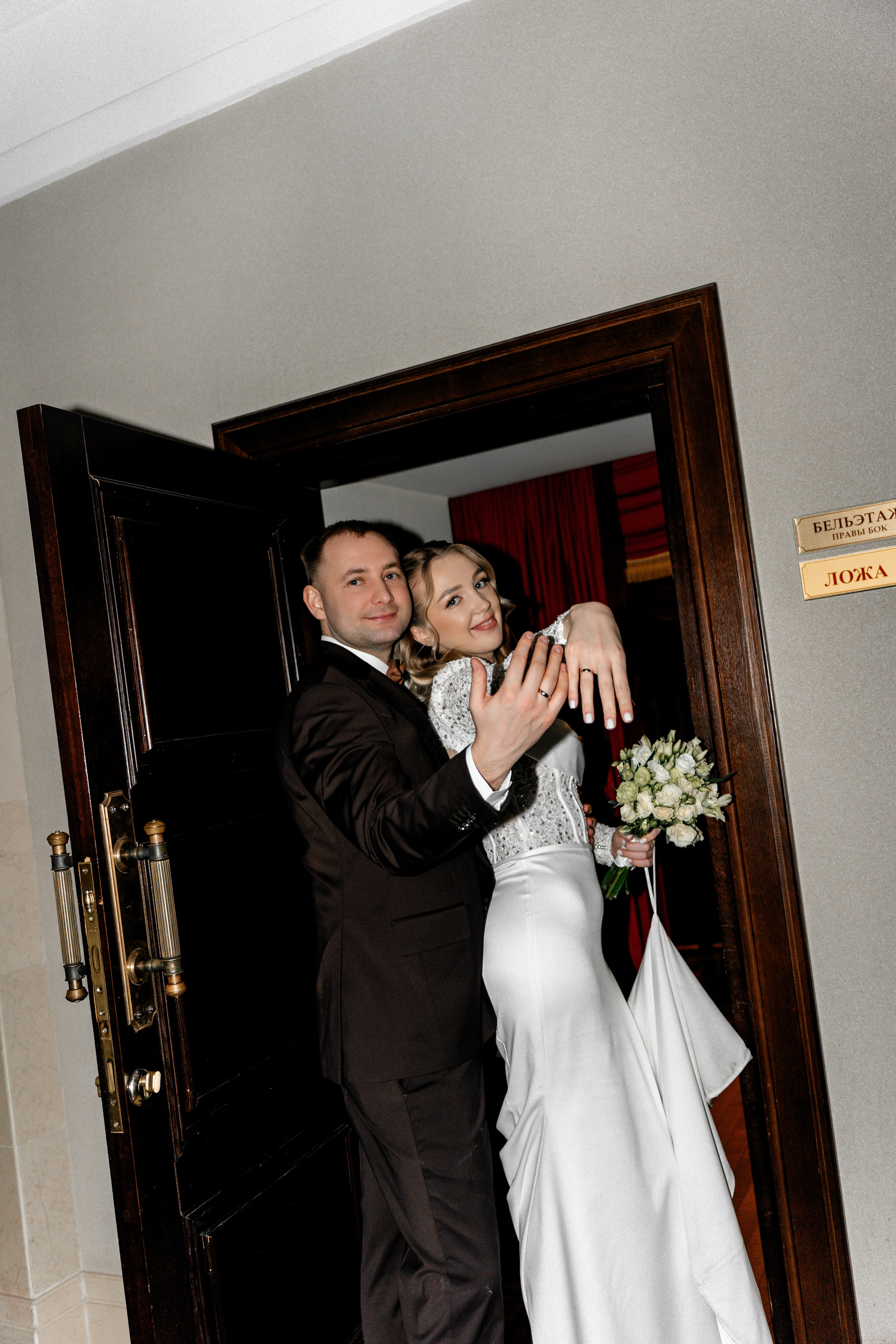 Большой театр оперы и балета. Ваш семейный фотограф в Минске — Вика Трегубова