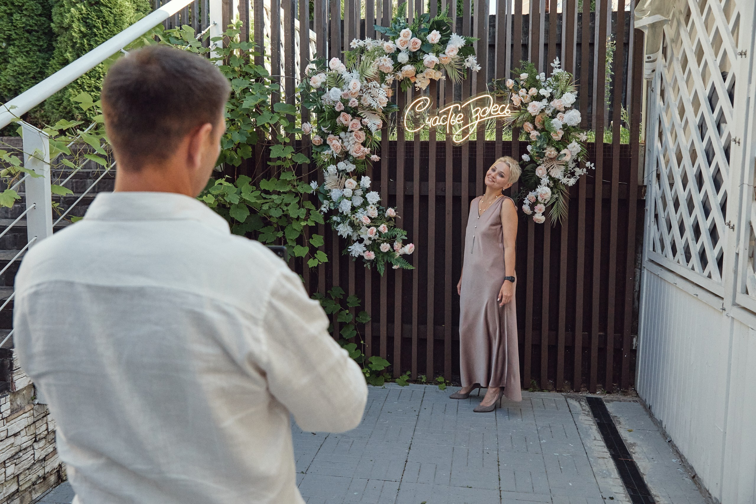 Счастье здесь. Свадебный фотограф Антон Артюшин. Работаю в Нижнем Новгороде и Москве