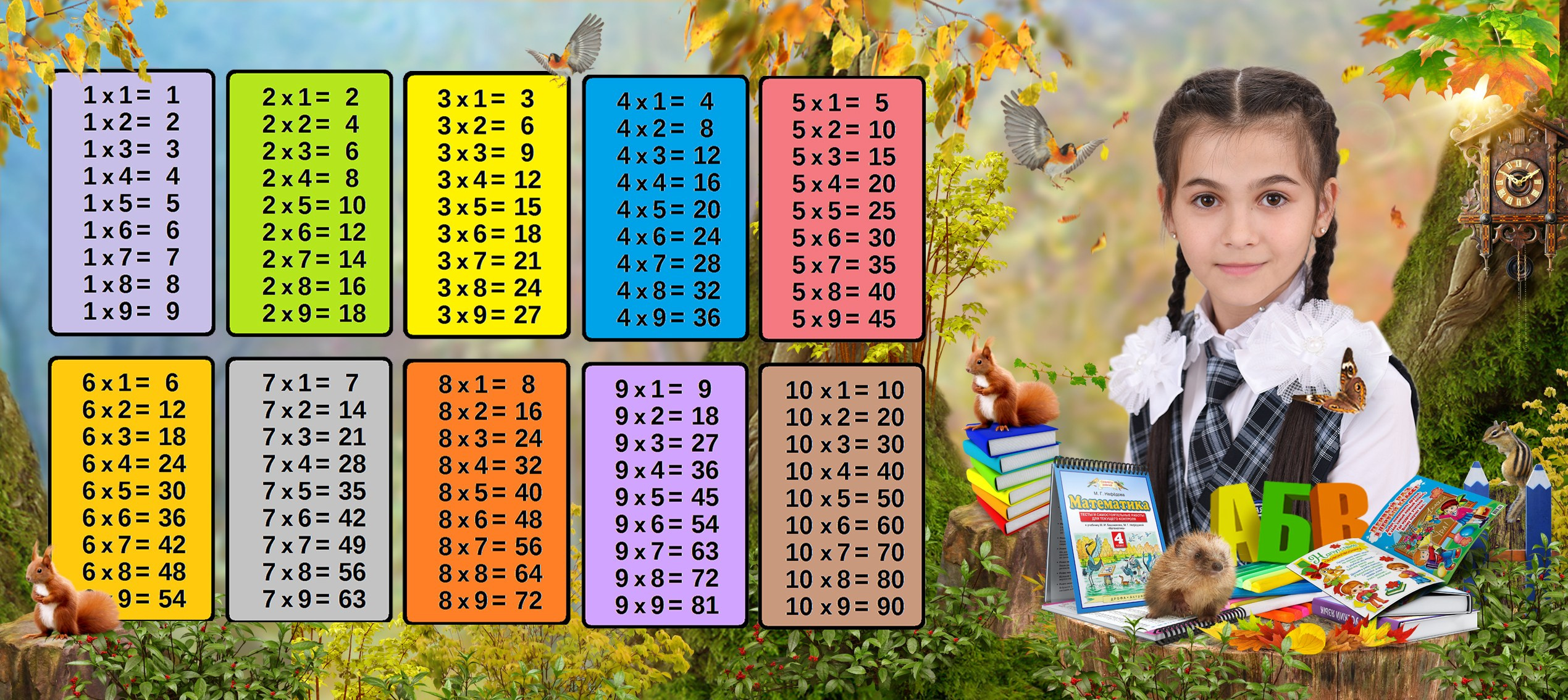 Фотокружки. Детская выездная фотостудия