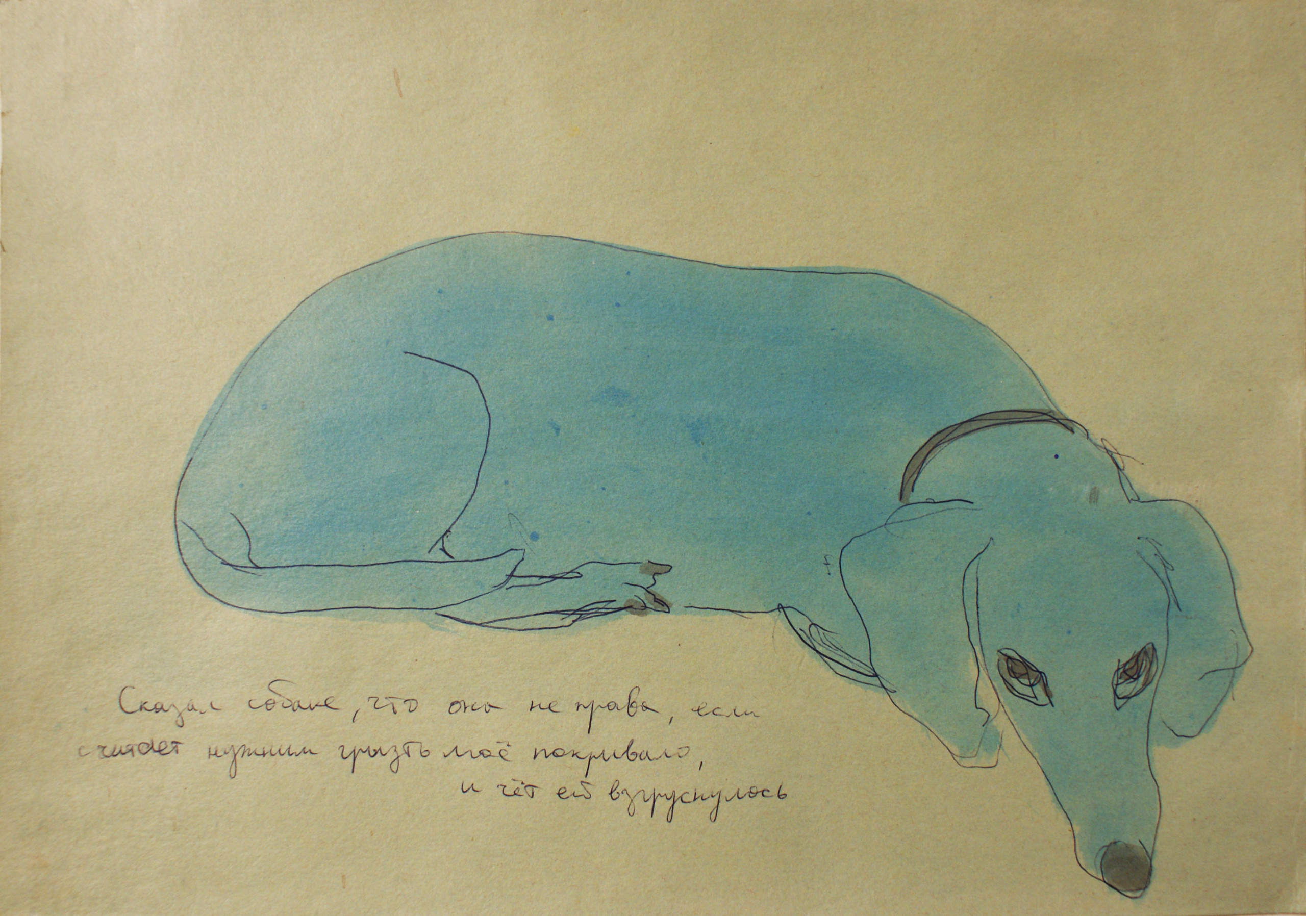 Коллекция акцион кости. Акцион Кости - это игра на произведения искусства