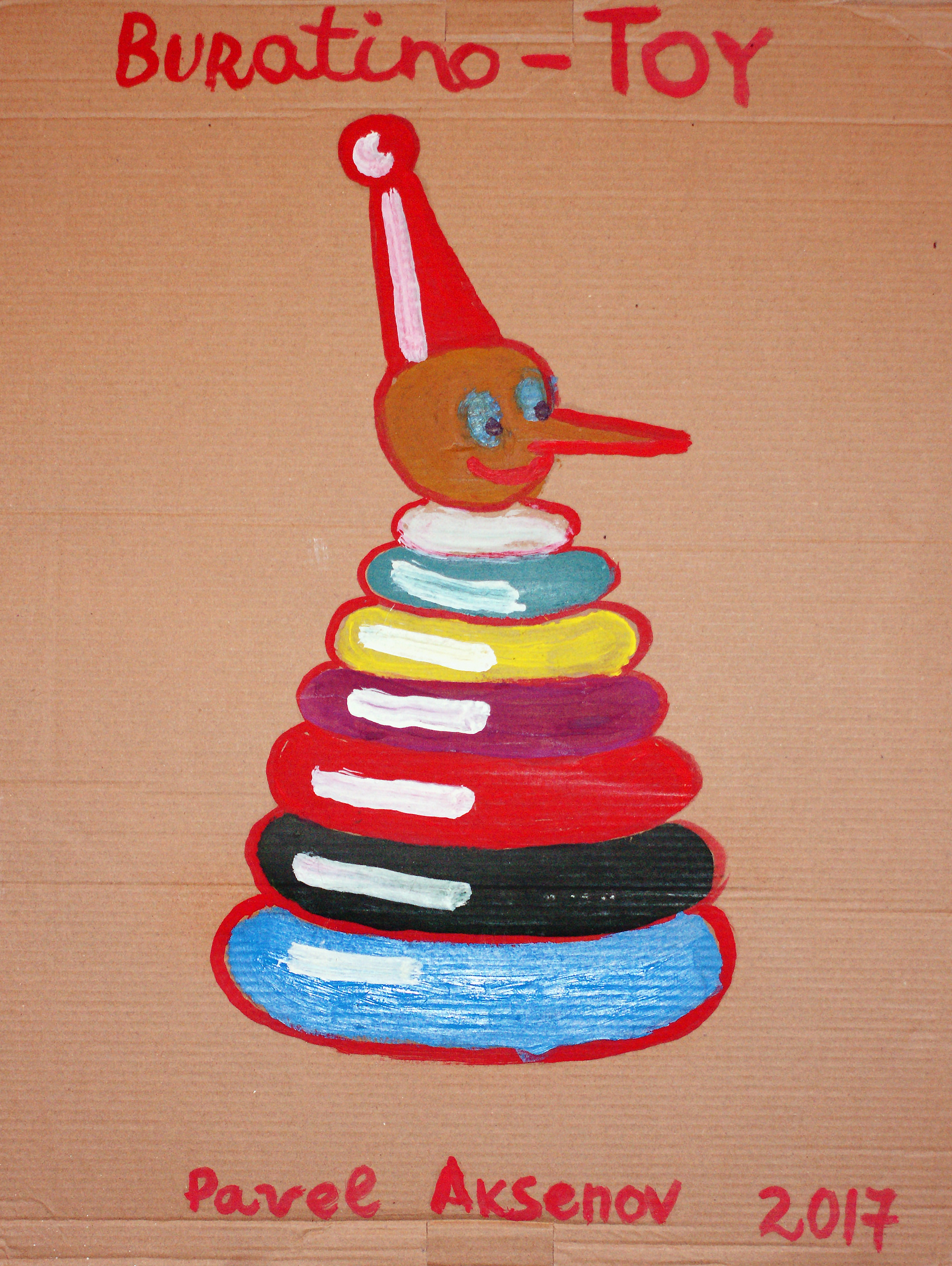 Коллекция акцион кости. Акцион Кости - это игра на произведения искусства