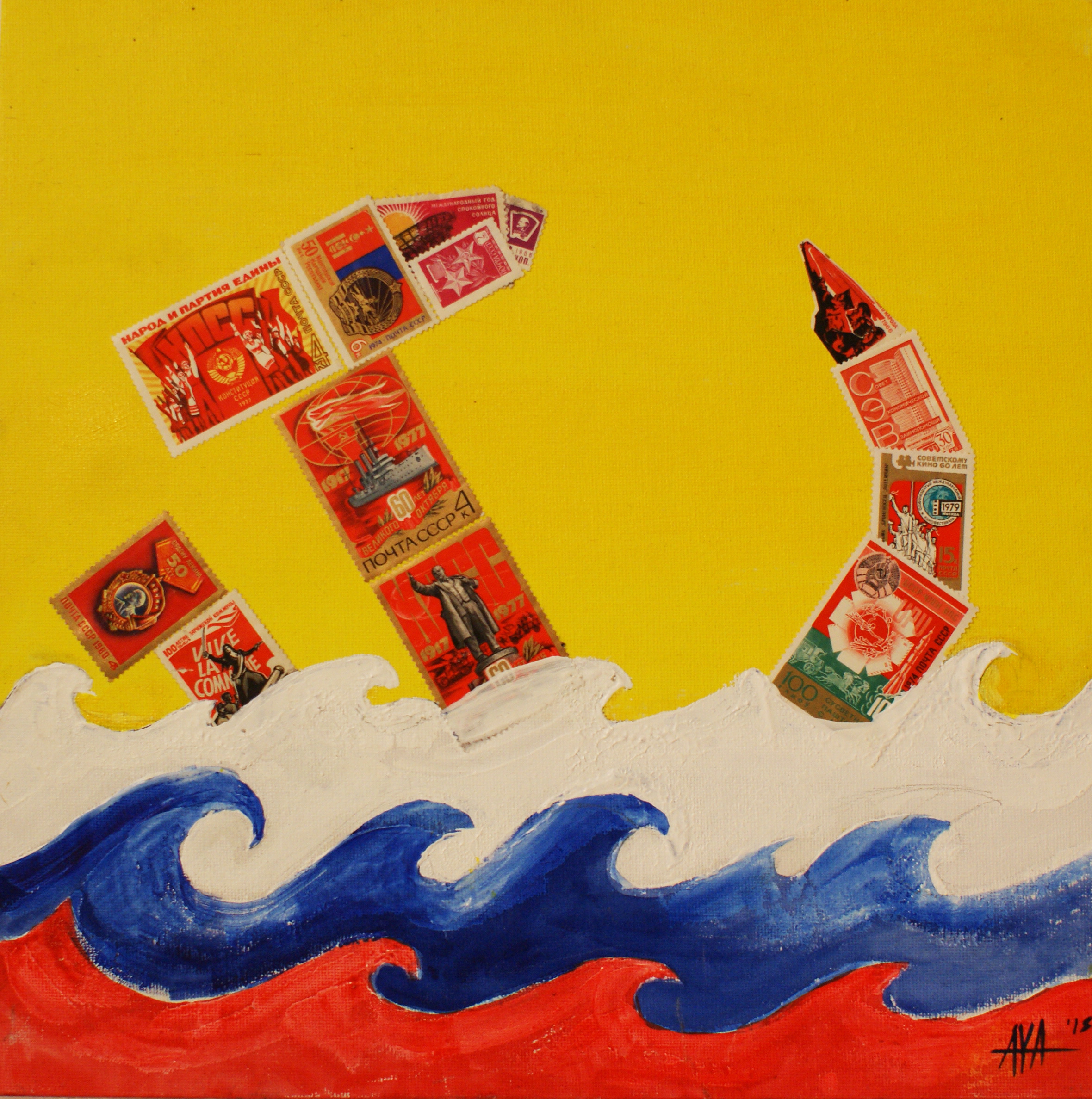 Коллекция акцион кости. Акцион Кости - это игра на произведения искусства