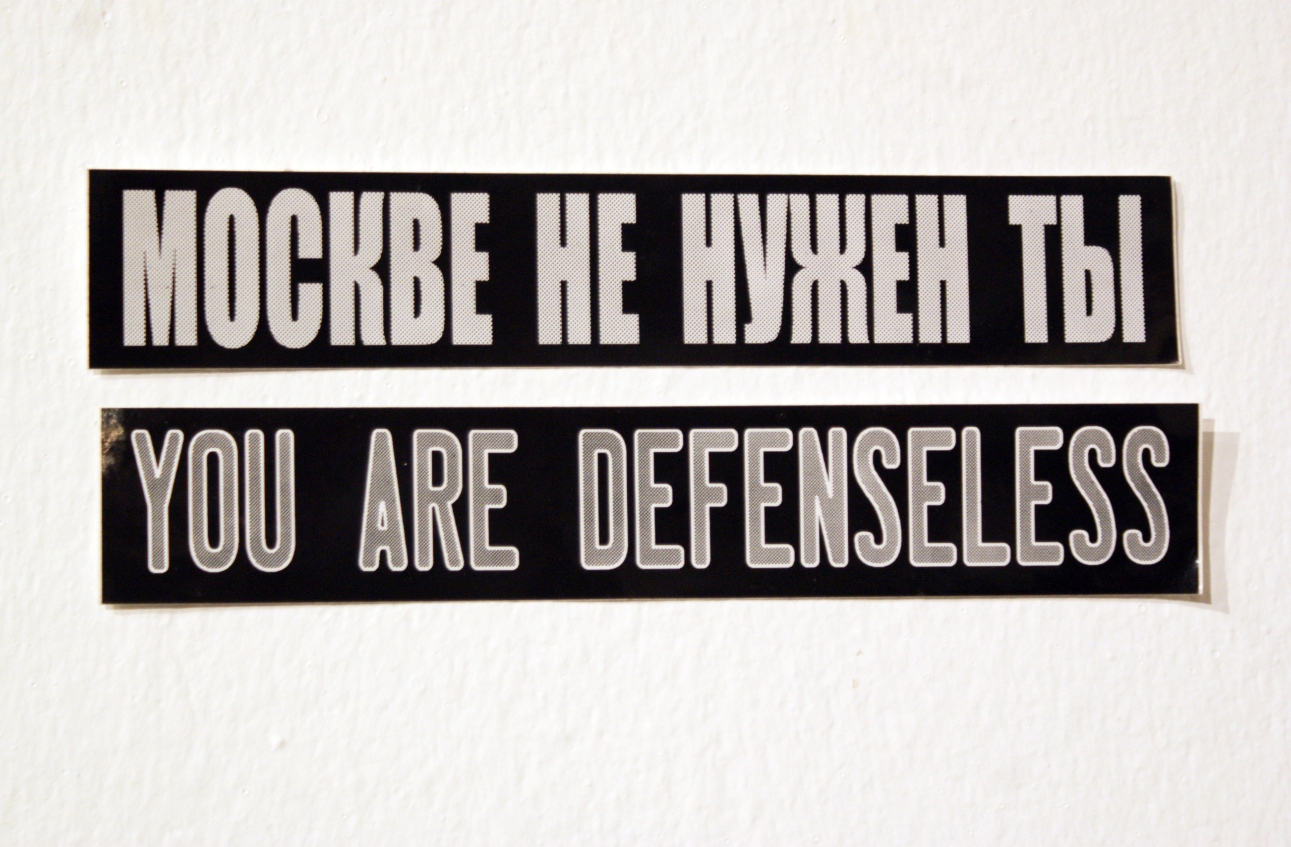 Коллекция акцион кости. Акцион Кости - это игра на произведения искусства