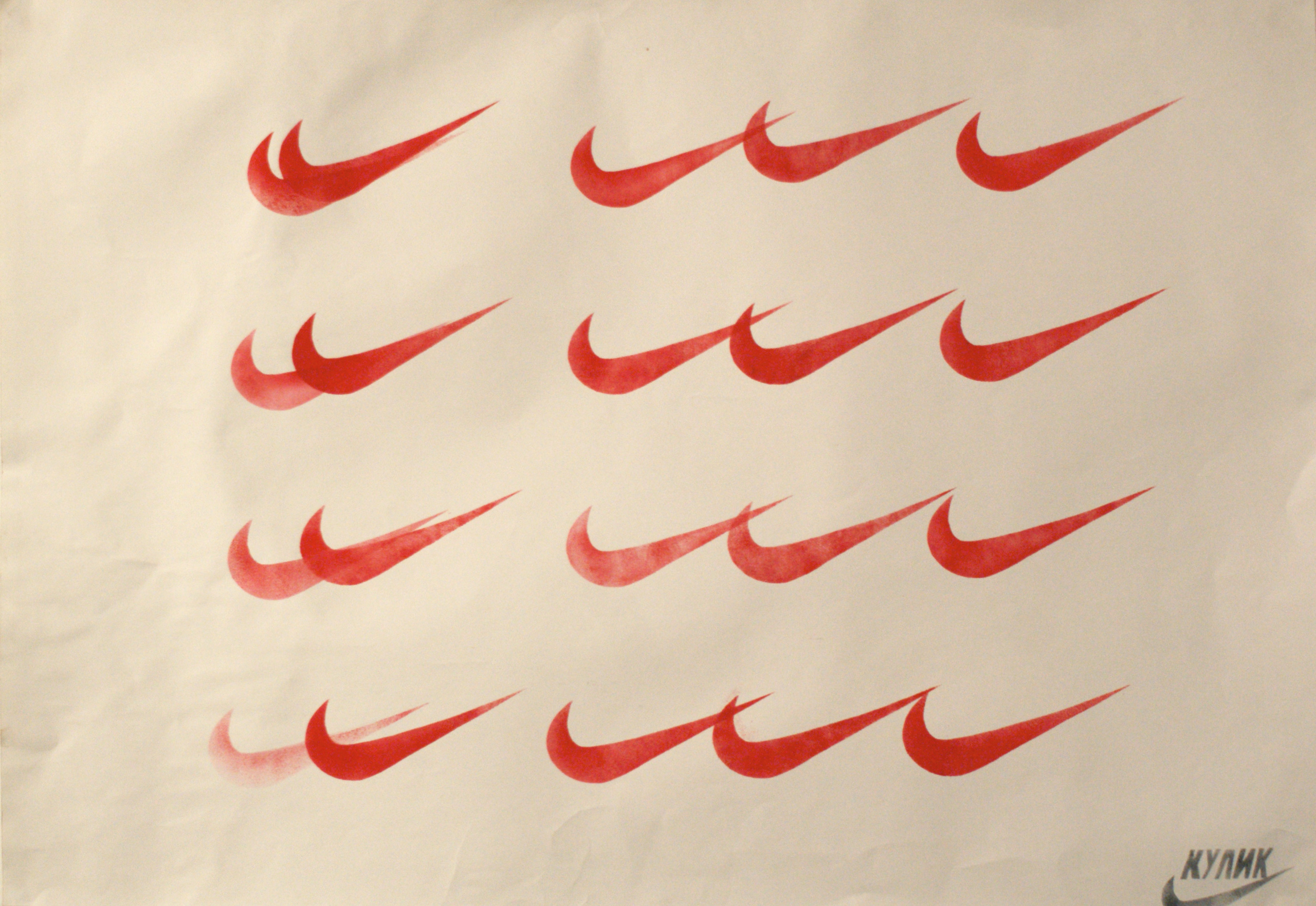 Коллекция акцион кости. Акцион Кости - это игра на произведения искусства