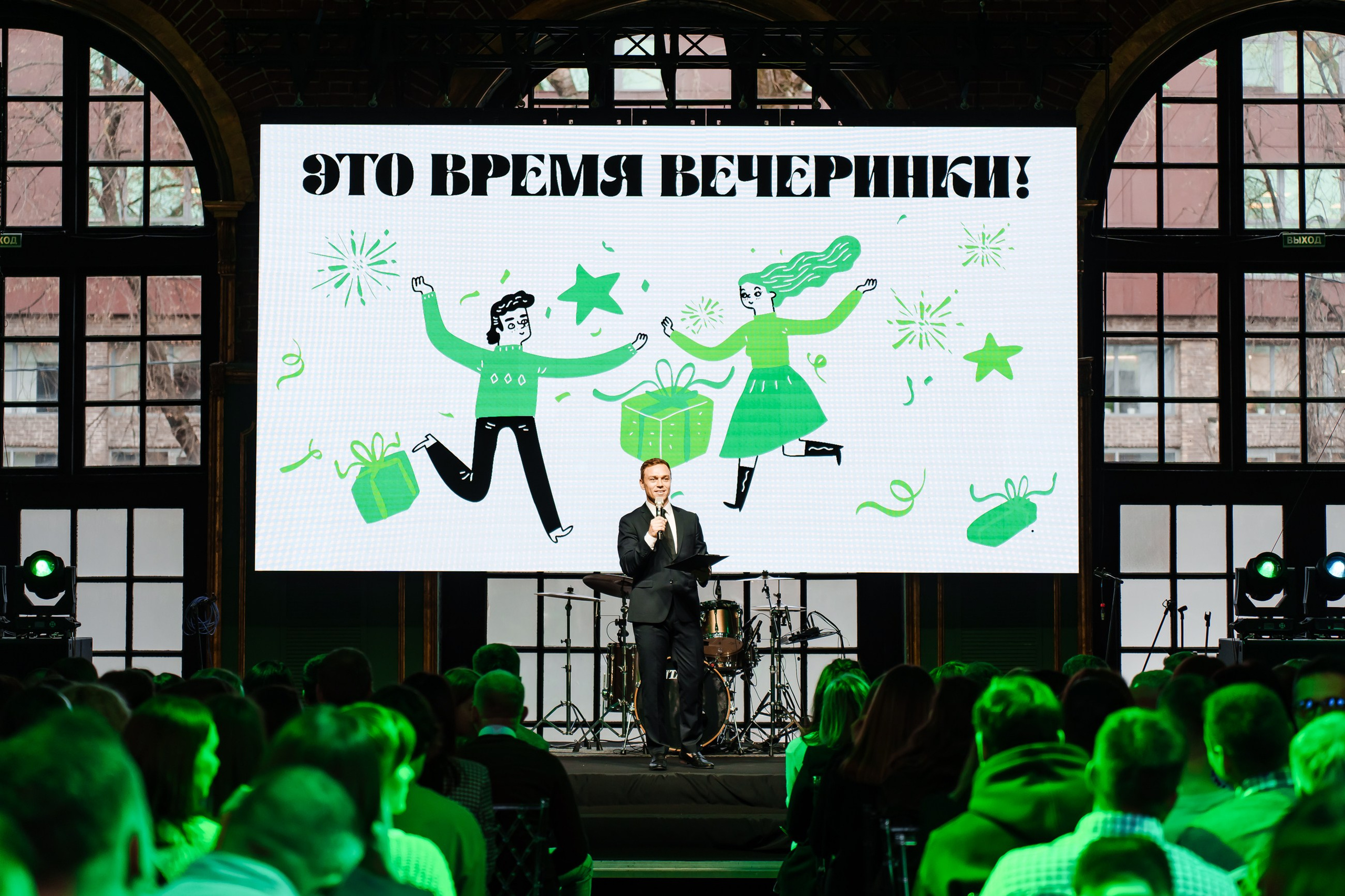 Корпоративный вечер в «Loft Hall». Свадебный и Репортажный фотограф в Москве — Шестак Константин