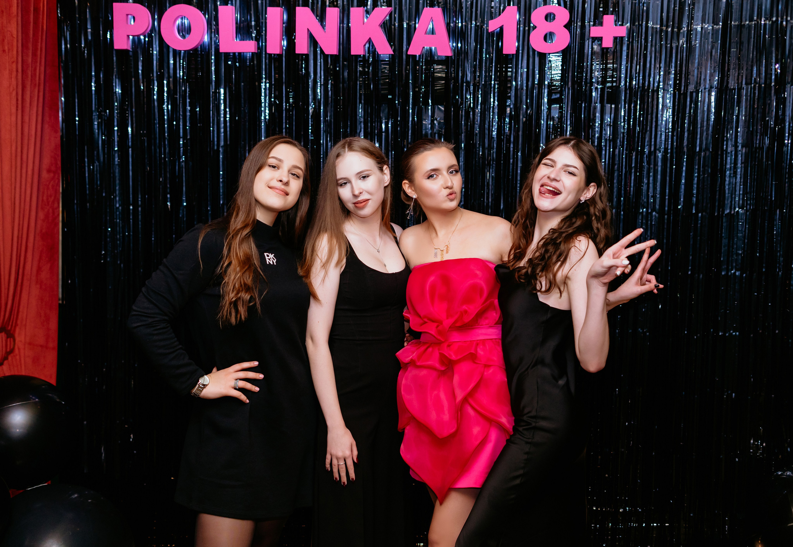 Полине 18 лет / Макао. Фотограф мероприятий в Ростове-на-Дону Есманская Елена