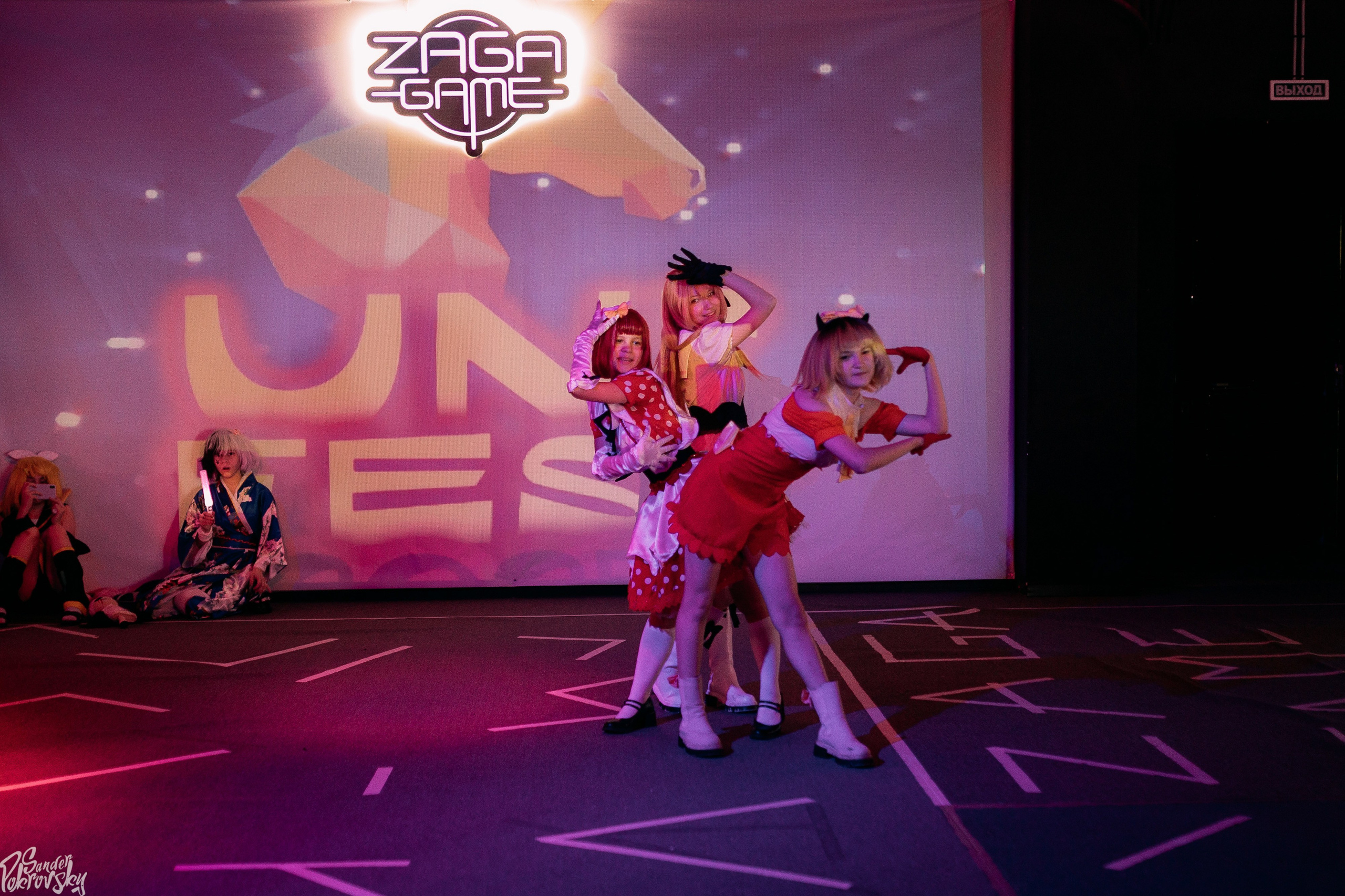 Zaga Game. Свадебный и репортажный фотограф в Чебоксарах Покровский Александр