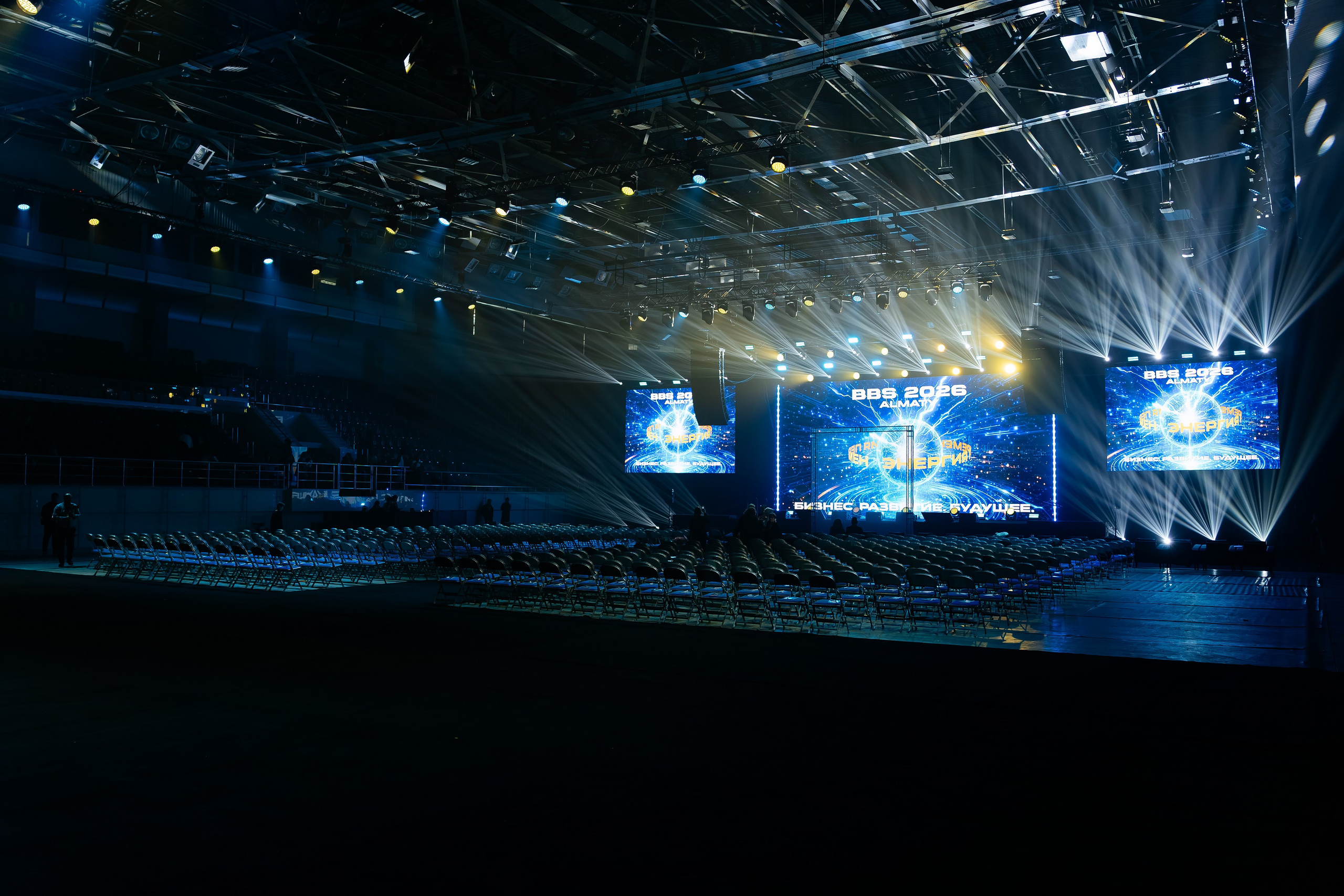 Мероприятия. Креативное портфолио