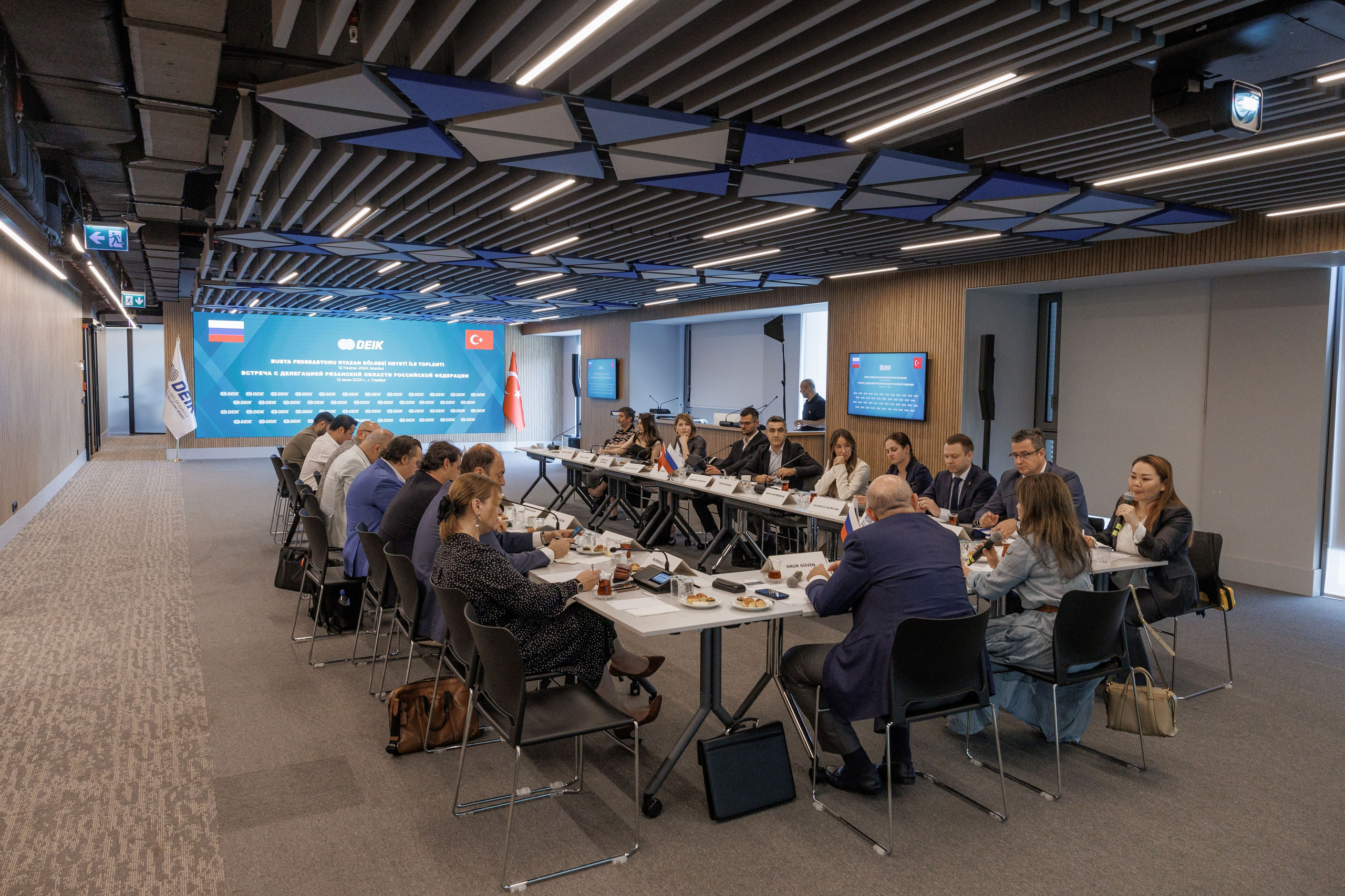 Рязанская делегация. About